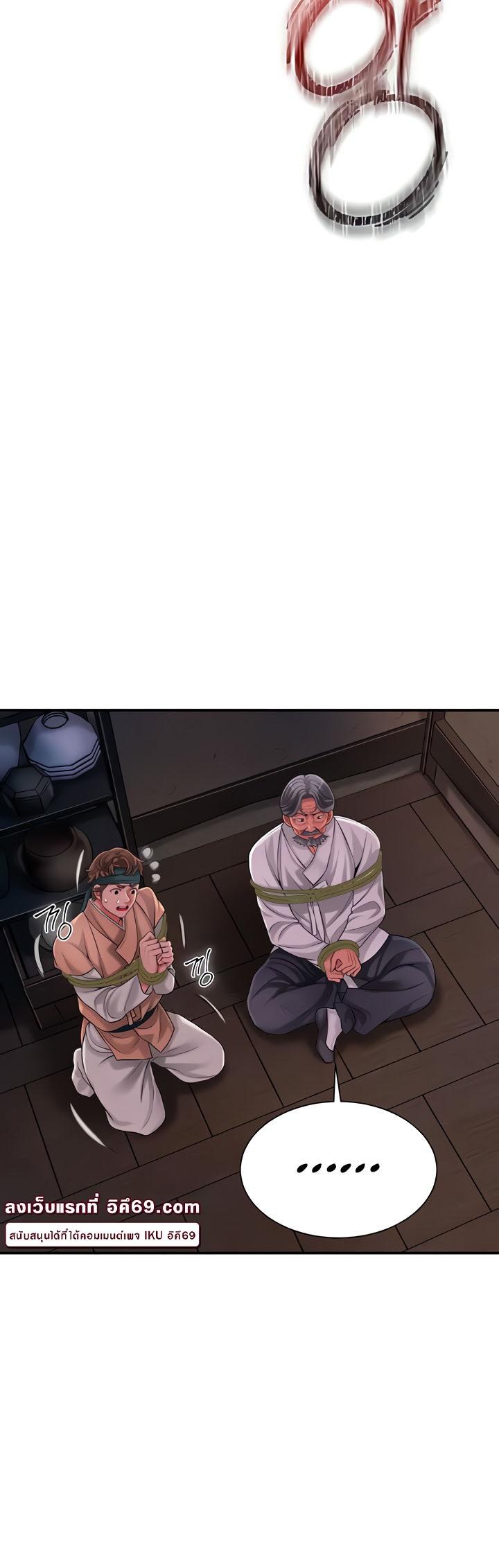Doujin-Lc- อ่าน โดจิน มังฮวา เกาหลี ญี่ปุ่น จีน แปลไทย Brothel ตอนที่ 1 2 3 4 5 6 7 8 9 10 11 12 13 14 ฟรี ไม่มีโฆษณา อ่าน โดจิน Manhwa เกาหลี ญี่ปุ่น จีน เรามีครบ คัดมาให้เน้นๆ โดจิน 18+ รับประกันความฟินโดย  Doujin Lc