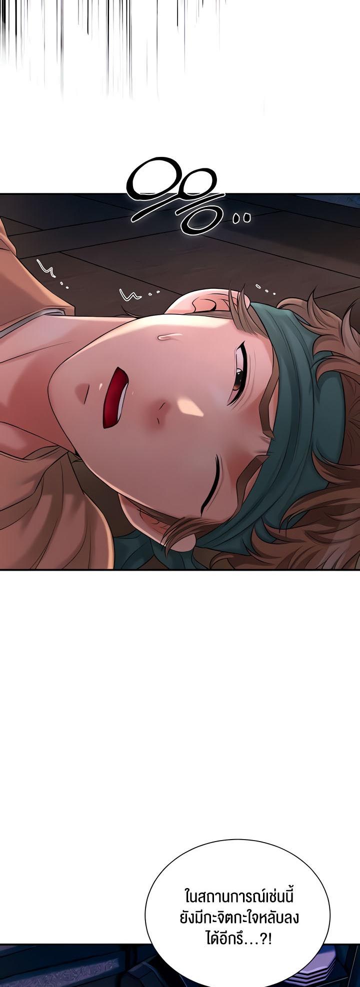 Doujin-Lc- อ่าน โดจิน มังฮวา เกาหลี ญี่ปุ่น จีน แปลไทย Brothel ตอนที่ 1 2 3 4 5 6 7 8 9 10 11 12 13 14 ฟรี ไม่มีโฆษณา อ่าน โดจิน Manhwa เกาหลี ญี่ปุ่น จีน เรามีครบ คัดมาให้เน้นๆ โดจิน 18+ รับประกันความฟินโดย  Doujin Lc