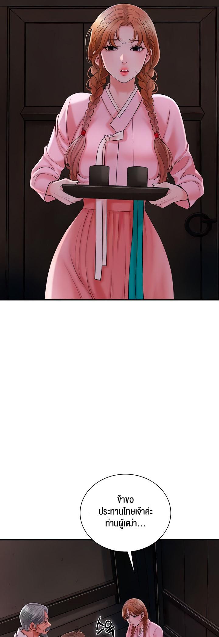 Doujin-Lc- อ่าน โดจิน มังฮวา เกาหลี ญี่ปุ่น จีน แปลไทย Brothel ตอนที่ 1 2 3 4 5 6 7 8 9 10 11 12 13 14 ฟรี ไม่มีโฆษณา อ่าน โดจิน Manhwa เกาหลี ญี่ปุ่น จีน เรามีครบ คัดมาให้เน้นๆ โดจิน 18+ รับประกันความฟินโดย  Doujin Lc