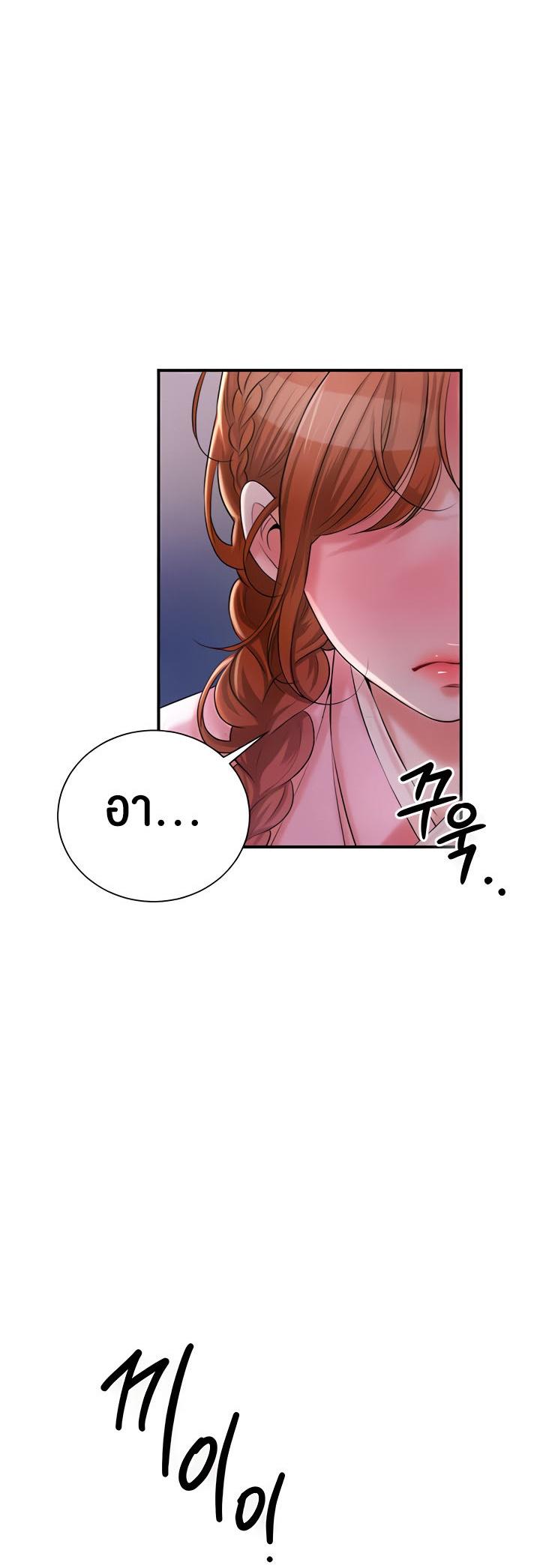 Doujin-Lc- อ่าน โดจิน มังฮวา เกาหลี ญี่ปุ่น จีน แปลไทย Brothel ตอนที่ 1 2 3 4 5 6 7 8 9 10 11 12 13 14 ฟรี ไม่มีโฆษณา อ่าน โดจิน Manhwa เกาหลี ญี่ปุ่น จีน เรามีครบ คัดมาให้เน้นๆ โดจิน 18+ รับประกันความฟินโดย  Doujin Lc