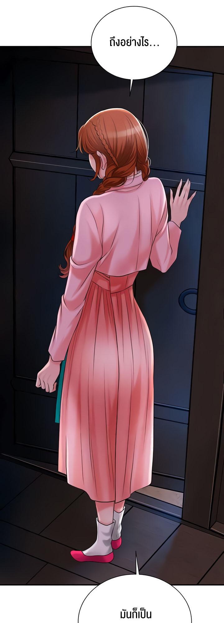 Doujin-Lc- อ่าน โดจิน มังฮวา เกาหลี ญี่ปุ่น จีน แปลไทย Brothel ตอนที่ 1 2 3 4 5 6 7 8 9 10 11 12 13 14 ฟรี ไม่มีโฆษณา อ่าน โดจิน Manhwa เกาหลี ญี่ปุ่น จีน เรามีครบ คัดมาให้เน้นๆ โดจิน 18+ รับประกันความฟินโดย  Doujin Lc