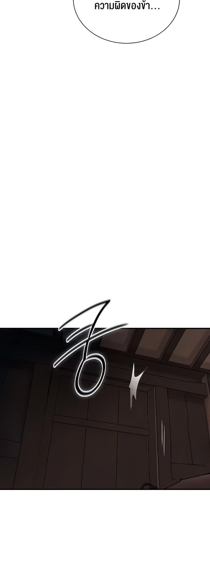 Doujin-Lc- อ่าน โดจิน มังฮวา เกาหลี ญี่ปุ่น จีน แปลไทย Brothel ตอนที่ 1 2 3 4 5 6 7 8 9 10 11 12 13 14 ฟรี ไม่มีโฆษณา อ่าน โดจิน Manhwa เกาหลี ญี่ปุ่น จีน เรามีครบ คัดมาให้เน้นๆ โดจิน 18+ รับประกันความฟินโดย  Doujin Lc