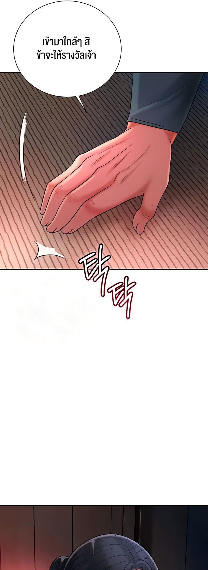 Doujin-Lc- อ่าน โดจิน มังฮวา เกาหลี ญี่ปุ่น จีน แปลไทย Brothel ตอนที่ 1 2 3 4 5 6 7 8 9 10 11 12 13 14 ฟรี ไม่มีโฆษณา อ่าน โดจิน Manhwa เกาหลี ญี่ปุ่น จีน เรามีครบ คัดมาให้เน้นๆ โดจิน 18+ รับประกันความฟินโดย  Doujin Lc