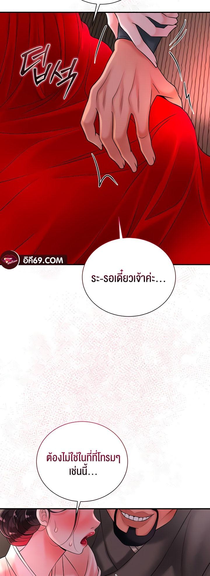 Doujin-Lc- อ่าน โดจิน มังฮวา เกาหลี ญี่ปุ่น จีน แปลไทย Brothel ตอนที่ 1 2 3 4 5 6 7 8 9 10 11 12 13 14 ฟรี ไม่มีโฆษณา อ่าน โดจิน Manhwa เกาหลี ญี่ปุ่น จีน เรามีครบ คัดมาให้เน้นๆ โดจิน 18+ รับประกันความฟินโดย  Doujin Lc