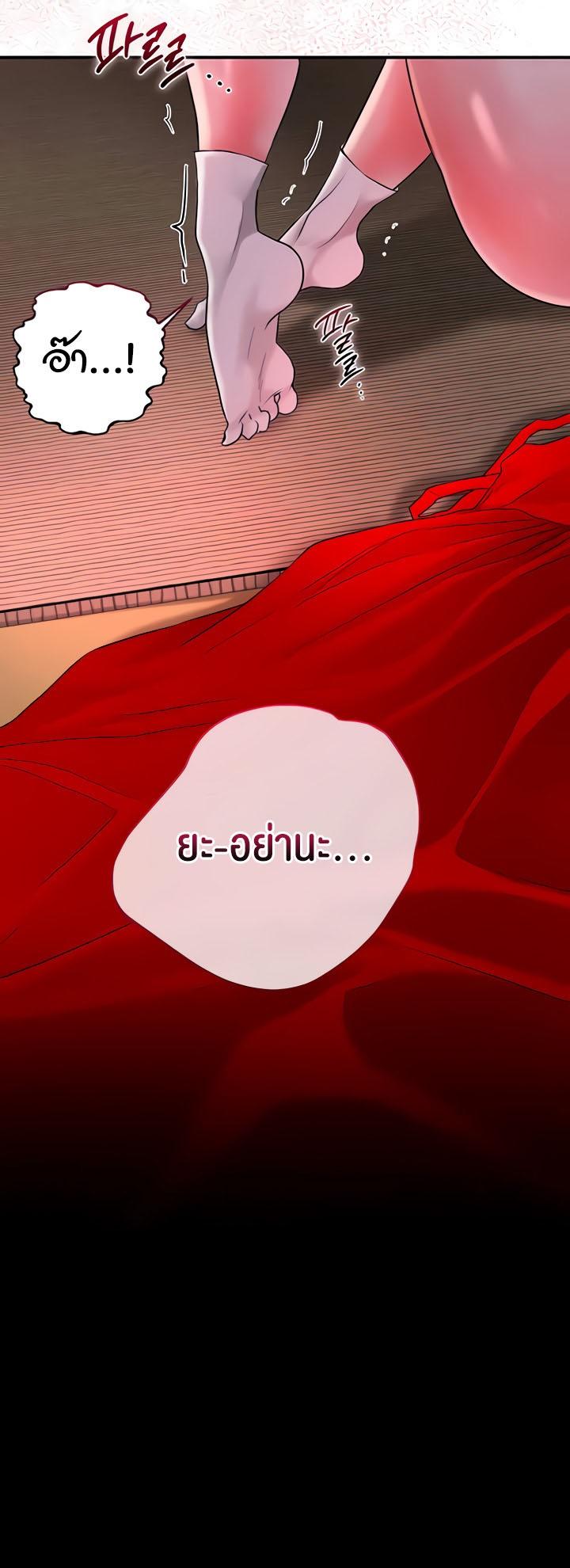 Doujin-Lc- อ่าน โดจิน มังฮวา เกาหลี ญี่ปุ่น จีน แปลไทย Brothel ตอนที่ 1 2 3 4 5 6 7 8 9 10 11 12 13 14 ฟรี ไม่มีโฆษณา อ่าน โดจิน Manhwa เกาหลี ญี่ปุ่น จีน เรามีครบ คัดมาให้เน้นๆ โดจิน 18+ รับประกันความฟินโดย  Doujin Lc
