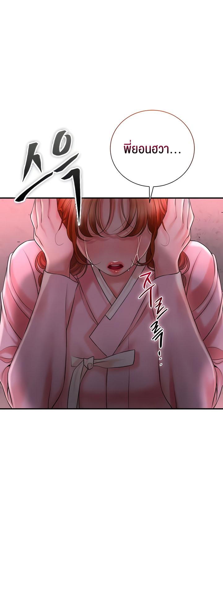 Doujin-Lc- อ่าน โดจิน มังฮวา เกาหลี ญี่ปุ่น จีน แปลไทย Brothel ตอนที่ 1 2 3 4 5 6 7 8 9 10 11 12 13 14 ฟรี ไม่มีโฆษณา อ่าน โดจิน Manhwa เกาหลี ญี่ปุ่น จีน เรามีครบ คัดมาให้เน้นๆ โดจิน 18+ รับประกันความฟินโดย  Doujin Lc