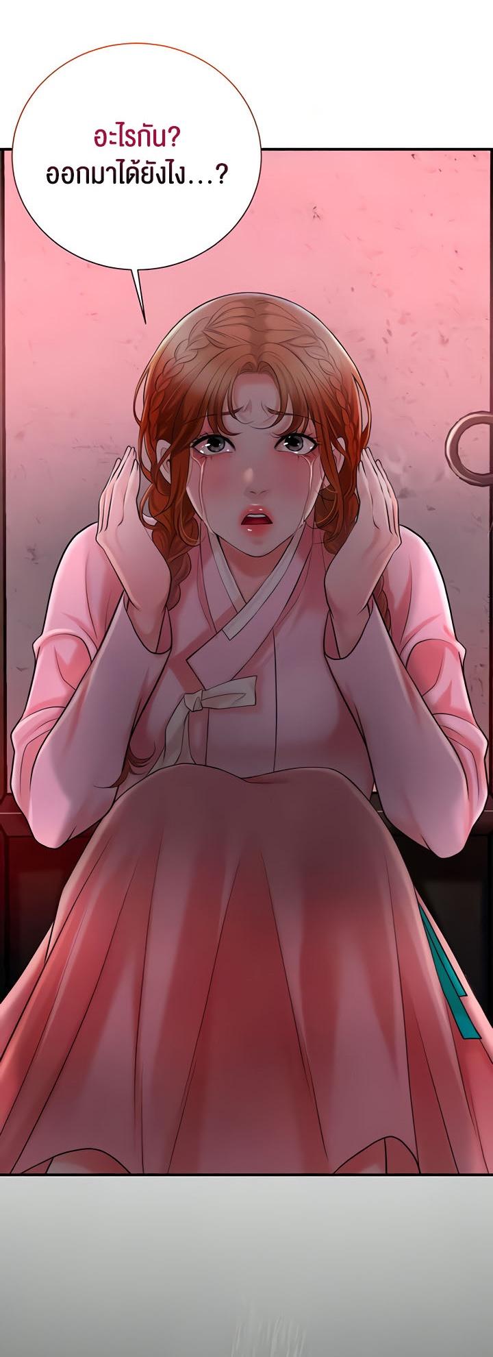 Doujin-Lc- อ่าน โดจิน มังฮวา เกาหลี ญี่ปุ่น จีน แปลไทย Brothel ตอนที่ 1 2 3 4 5 6 7 8 9 10 11 12 13 14 ฟรี ไม่มีโฆษณา อ่าน โดจิน Manhwa เกาหลี ญี่ปุ่น จีน เรามีครบ คัดมาให้เน้นๆ โดจิน 18+ รับประกันความฟินโดย  Doujin Lc