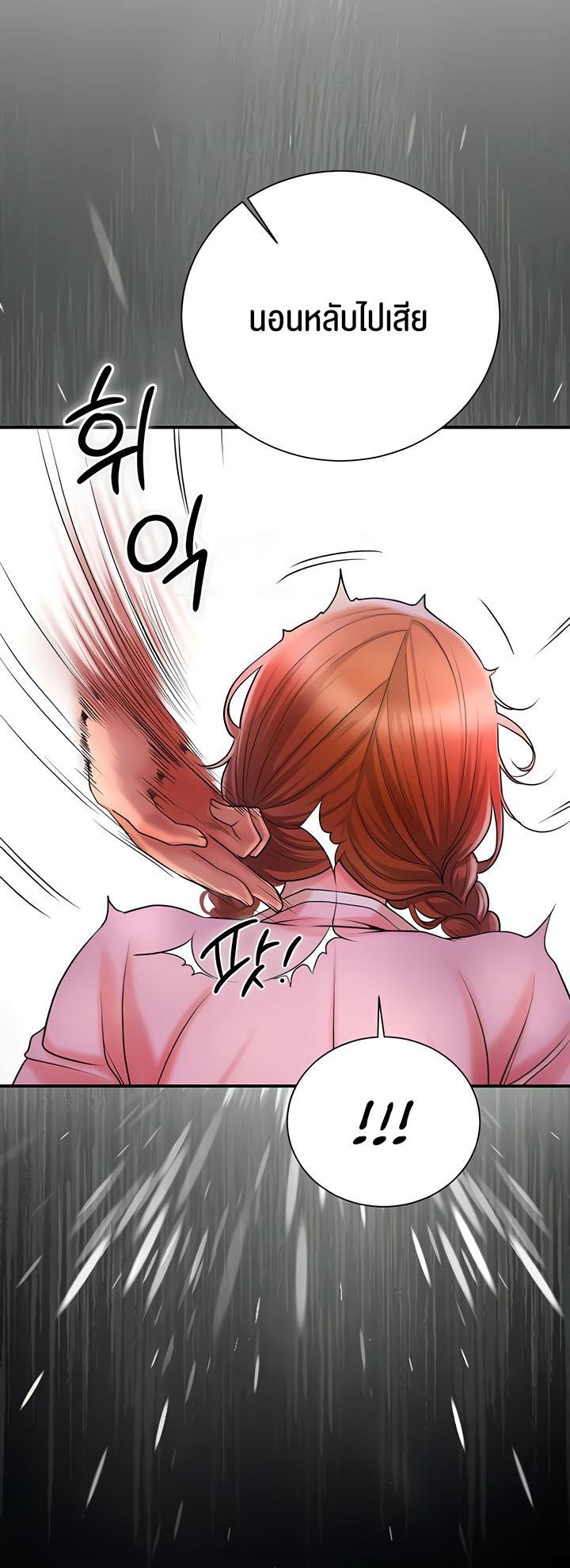 Doujin-Lc- อ่าน โดจิน มังฮวา เกาหลี ญี่ปุ่น จีน แปลไทย Brothel ตอนที่ 1 2 3 4 5 6 7 8 9 10 11 12 13 14 ฟรี ไม่มีโฆษณา อ่าน โดจิน Manhwa เกาหลี ญี่ปุ่น จีน เรามีครบ คัดมาให้เน้นๆ โดจิน 18+ รับประกันความฟินโดย  Doujin Lc