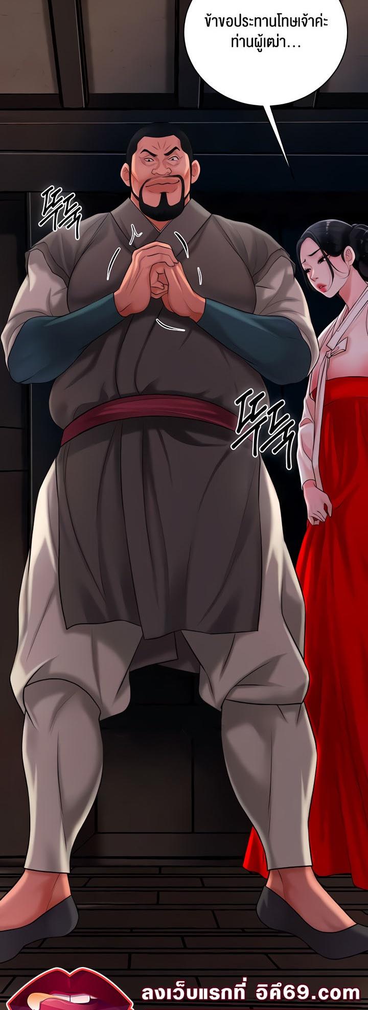 Doujin-Lc- อ่าน โดจิน มังฮวา เกาหลี ญี่ปุ่น จีน แปลไทย Brothel ตอนที่ 1 2 3 4 5 6 7 8 9 10 11 12 13 14 ฟรี ไม่มีโฆษณา อ่าน โดจิน Manhwa เกาหลี ญี่ปุ่น จีน เรามีครบ คัดมาให้เน้นๆ โดจิน 18+ รับประกันความฟินโดย  Doujin Lc