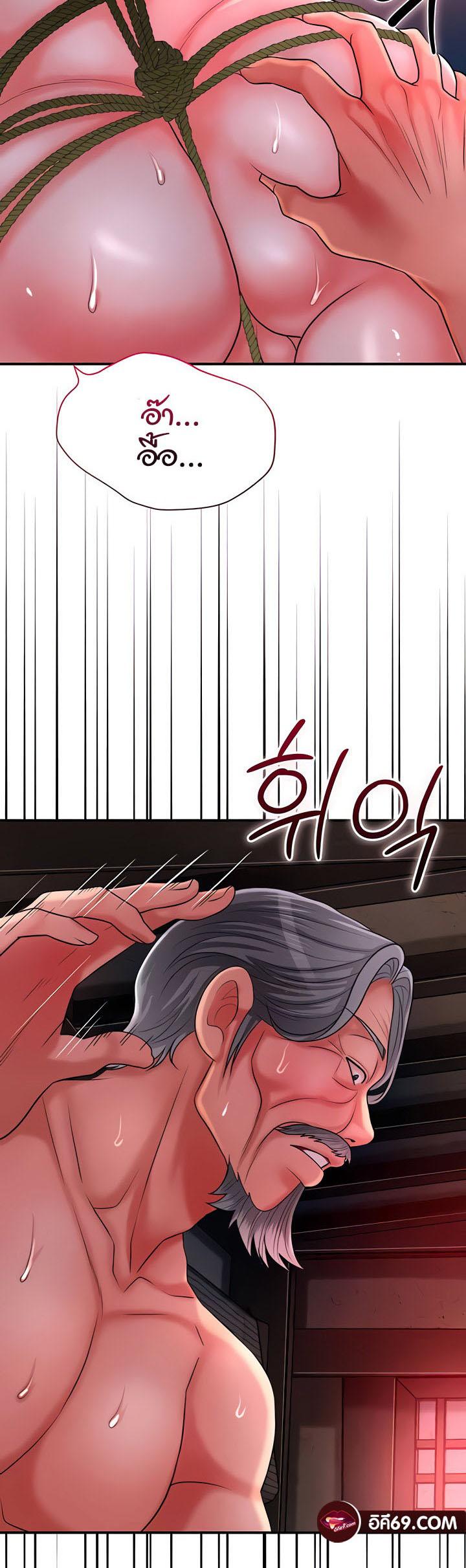 Doujin-Lc- อ่าน โดจิน มังฮวา เกาหลี ญี่ปุ่น จีน แปลไทย Brothel ตอนที่ 1 2 3 4 5 6 7 8 9 10 11 12 13 14 ฟรี ไม่มีโฆษณา อ่าน โดจิน Manhwa เกาหลี ญี่ปุ่น จีน เรามีครบ คัดมาให้เน้นๆ โดจิน 18+ รับประกันความฟินโดย  Doujin Lc