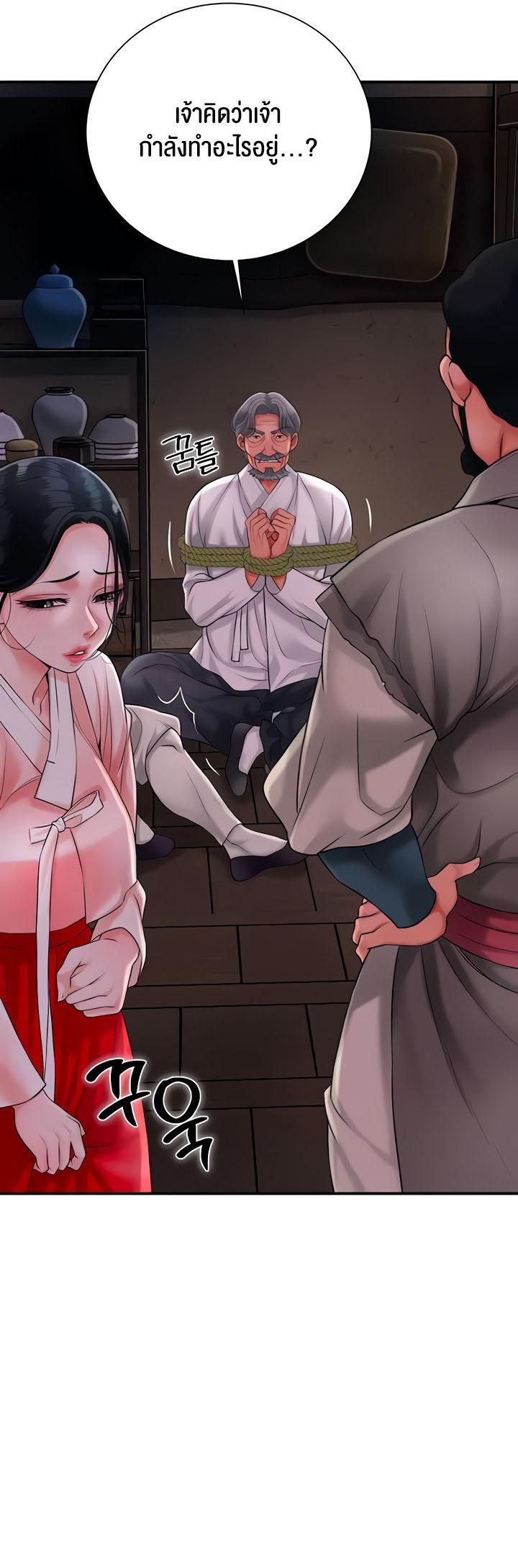 Doujin-Lc- อ่าน โดจิน มังฮวา เกาหลี ญี่ปุ่น จีน แปลไทย Brothel ตอนที่ 1 2 3 4 5 6 7 8 9 10 11 12 13 14 ฟรี ไม่มีโฆษณา อ่าน โดจิน Manhwa เกาหลี ญี่ปุ่น จีน เรามีครบ คัดมาให้เน้นๆ โดจิน 18+ รับประกันความฟินโดย  Doujin Lc