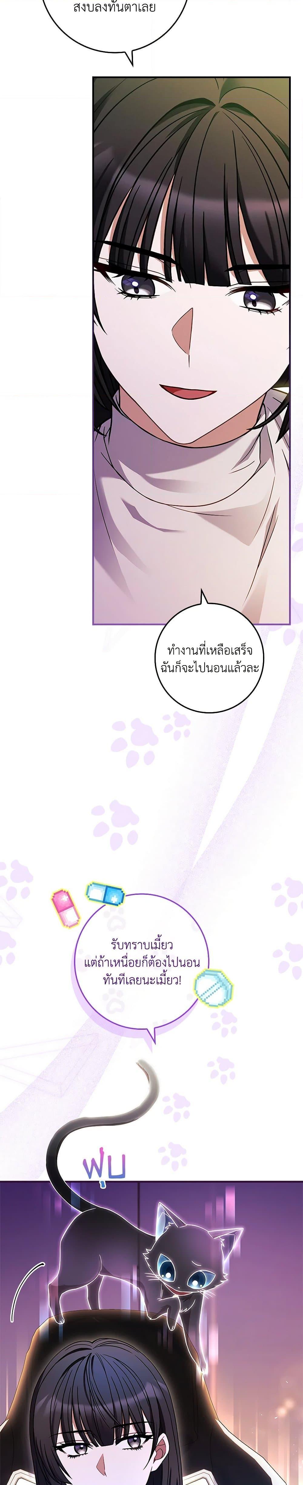 Manga-lc-com อ่านมังงะ อ่านการ์ตูน ออนไลน์ ฟรี The Painless Player ตอนที่ 1 2 3 4 5 6 7 8 9 10 11 12 13 14 ฟรี ไม่มีโฆษณา Manga-lc - อ่าน มังงะ อ่าน การ์ตูน ออนไลน์ อ่านมังงะ ฟรี