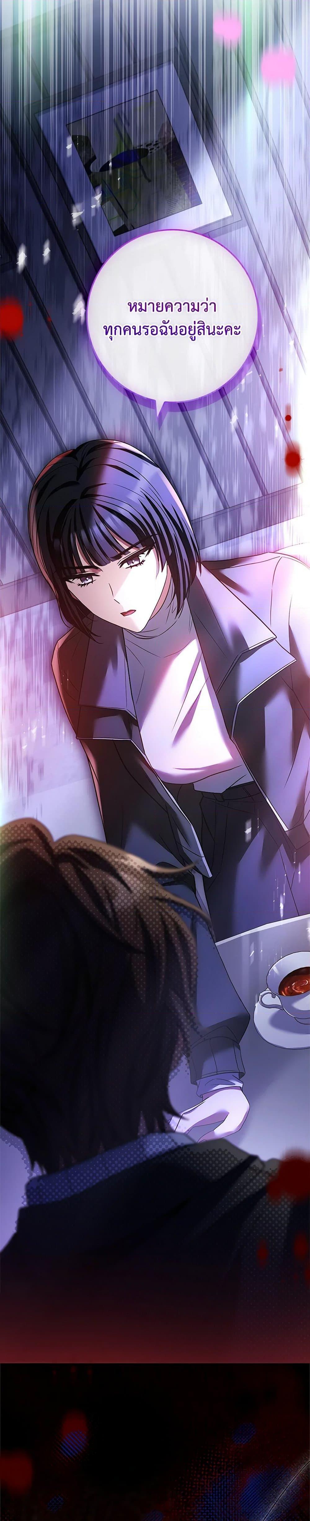 Manga-lc-com อ่านมังงะ อ่านการ์ตูน ออนไลน์ ฟรี The Painless Player ตอนที่ 1 2 3 4 5 6 7 8 9 10 11 12 13 14 ฟรี ไม่มีโฆษณา Manga-lc - อ่าน มังงะ อ่าน การ์ตูน ออนไลน์ อ่านมังงะ ฟรี