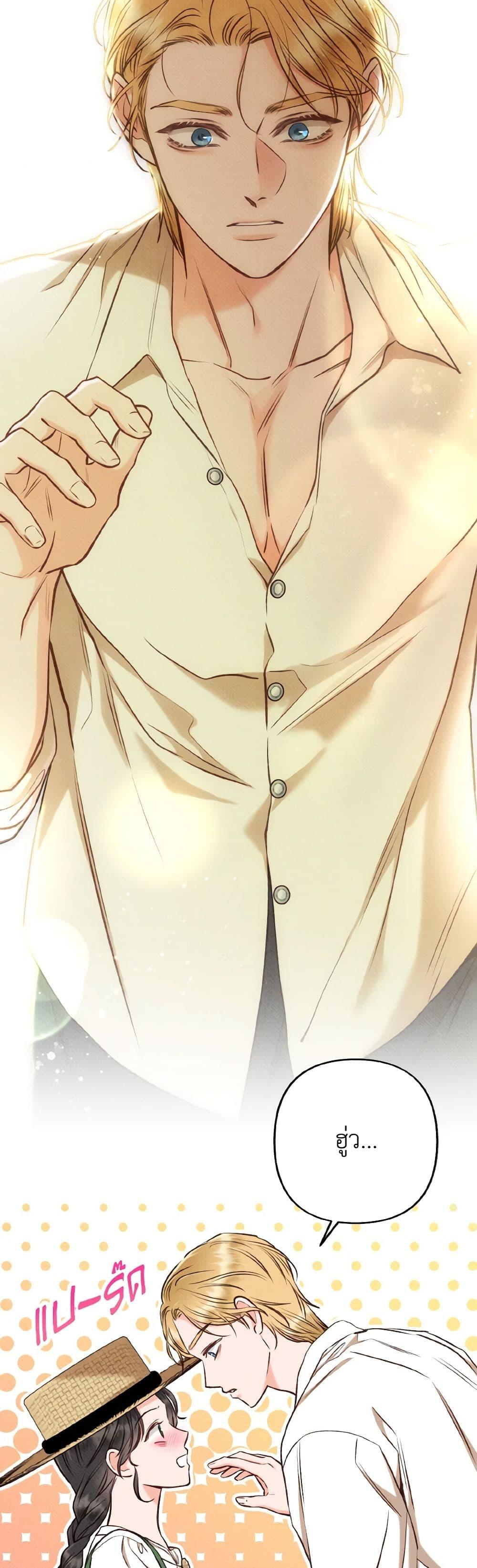 Manga-lc-com อ่านมังงะ อ่านการ์ตูน ออนไลน์ ฟรี Dear My Rude Darling With Multiple Personality ตอนที่ 1 2 3 4 5 6 7 8 9 10 11 12 13 14 ฟรี ไม่มีโฆษณา Manga-lc - อ่าน มังงะ อ่าน การ์ตูน ออนไลน์ อ่านมังงะ ฟรี
