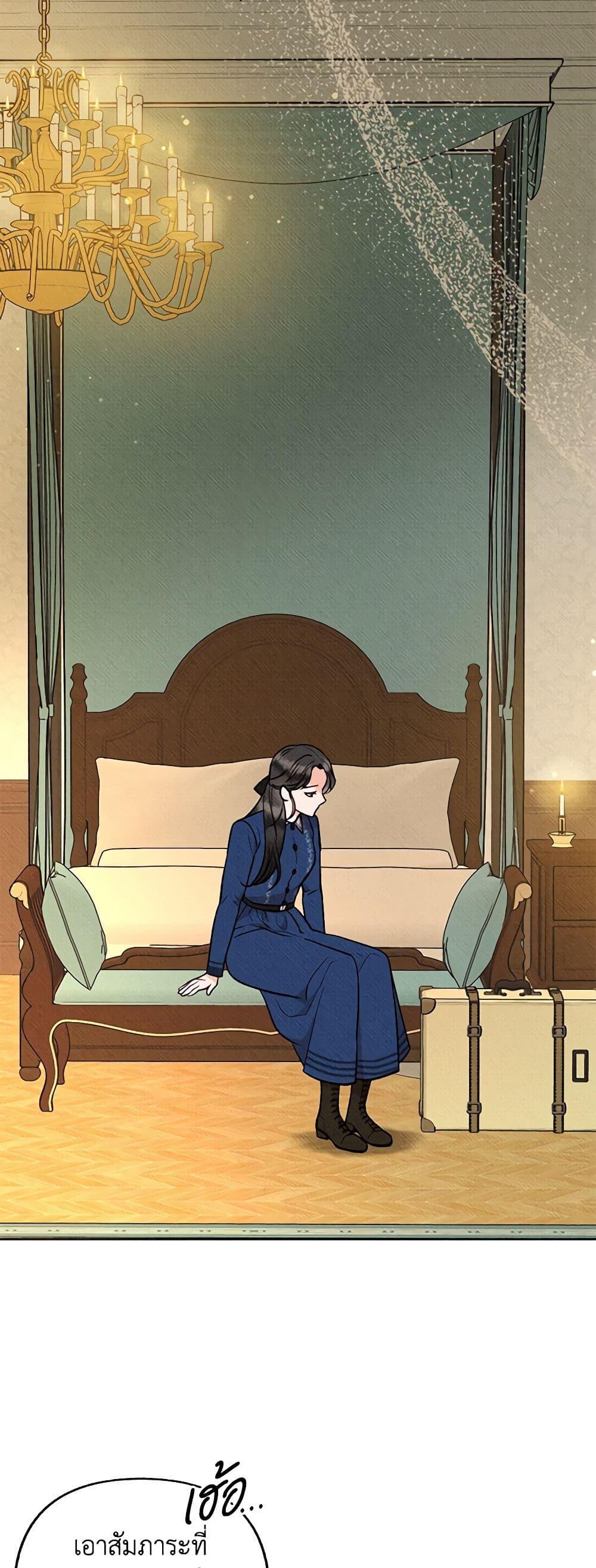 Manga-lc-com อ่านมังงะ อ่านการ์ตูน ออนไลน์ ฟรี Dear My Rude Darling With Multiple Personality ตอนที่ 1 2 3 4 5 6 7 8 9 10 11 12 13 14 ฟรี ไม่มีโฆษณา Manga-lc - อ่าน มังงะ อ่าน การ์ตูน ออนไลน์ อ่านมังงะ ฟรี