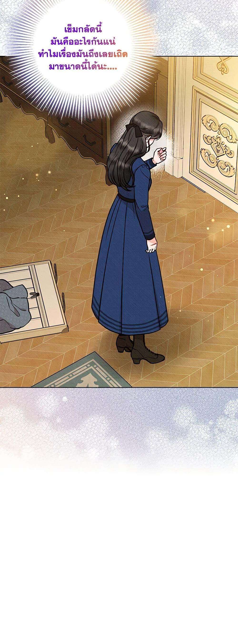 Manga-lc-com อ่านมังงะ อ่านการ์ตูน ออนไลน์ ฟรี Dear My Rude Darling With Multiple Personality ตอนที่ 1 2 3 4 5 6 7 8 9 10 11 12 13 14 ฟรี ไม่มีโฆษณา Manga-lc - อ่าน มังงะ อ่าน การ์ตูน ออนไลน์ อ่านมังงะ ฟรี