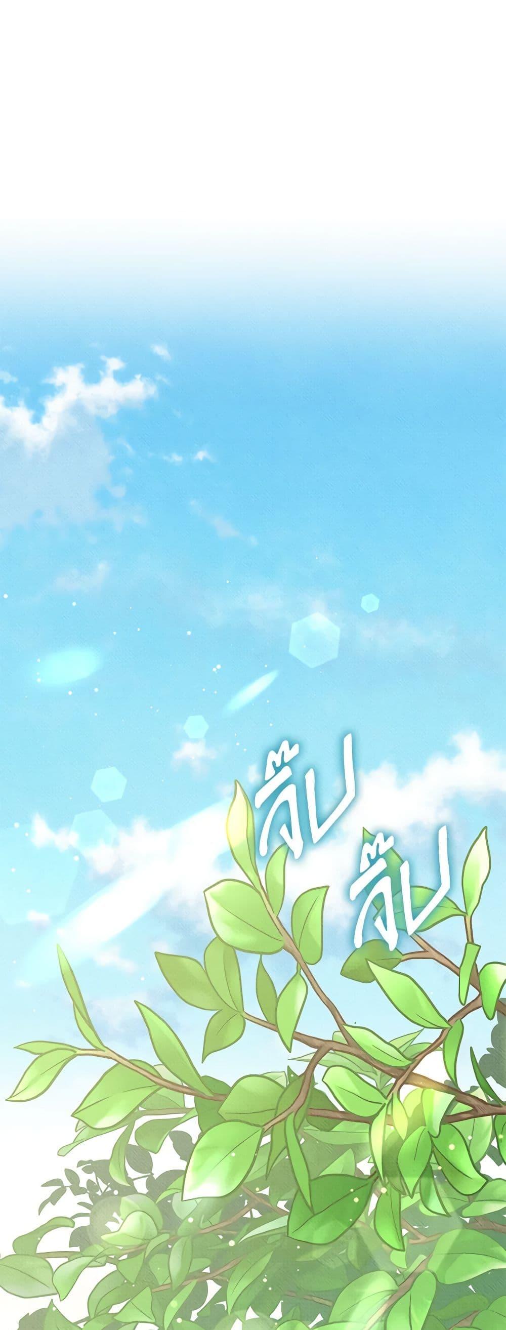 Manga-lc-com อ่านมังงะ อ่านการ์ตูน ออนไลน์ ฟรี Dear My Rude Darling With Multiple Personality ตอนที่ 1 2 3 4 5 6 7 8 9 10 11 12 13 14 ฟรี ไม่มีโฆษณา Manga-lc - อ่าน มังงะ อ่าน การ์ตูน ออนไลน์ อ่านมังงะ ฟรี