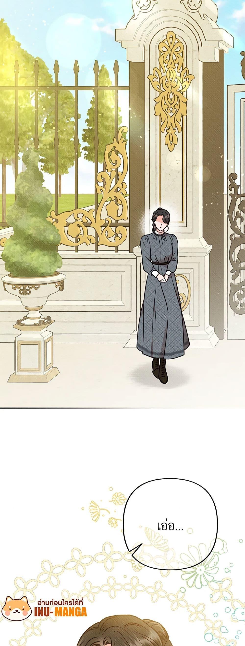 Manga-lc-com อ่านมังงะ อ่านการ์ตูน ออนไลน์ ฟรี Dear My Rude Darling With Multiple Personality ตอนที่ 1 2 3 4 5 6 7 8 9 10 11 12 13 14 ฟรี ไม่มีโฆษณา Manga-lc - อ่าน มังงะ อ่าน การ์ตูน ออนไลน์ อ่านมังงะ ฟรี