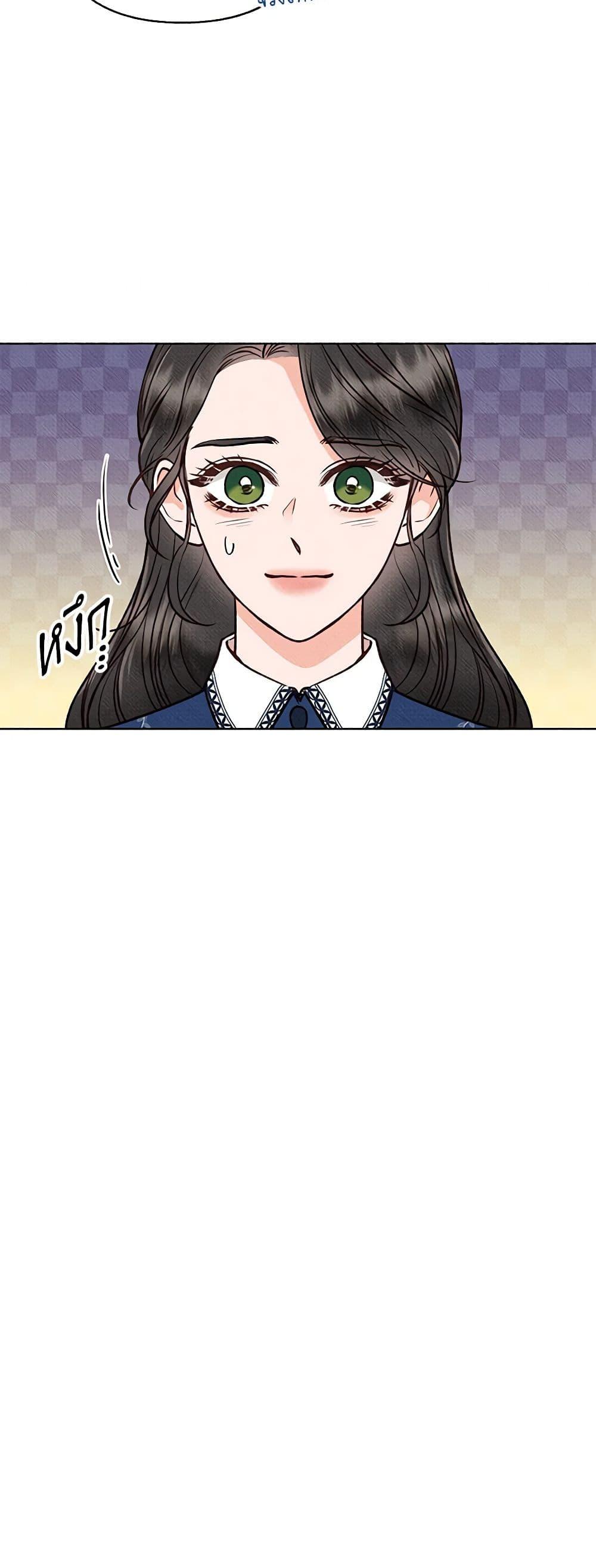 Manga-lc-com อ่านมังงะ อ่านการ์ตูน ออนไลน์ ฟรี Dear My Rude Darling With Multiple Personality ตอนที่ 1 2 3 4 5 6 7 8 9 10 11 12 13 14 ฟรี ไม่มีโฆษณา Manga-lc - อ่าน มังงะ อ่าน การ์ตูน ออนไลน์ อ่านมังงะ ฟรี