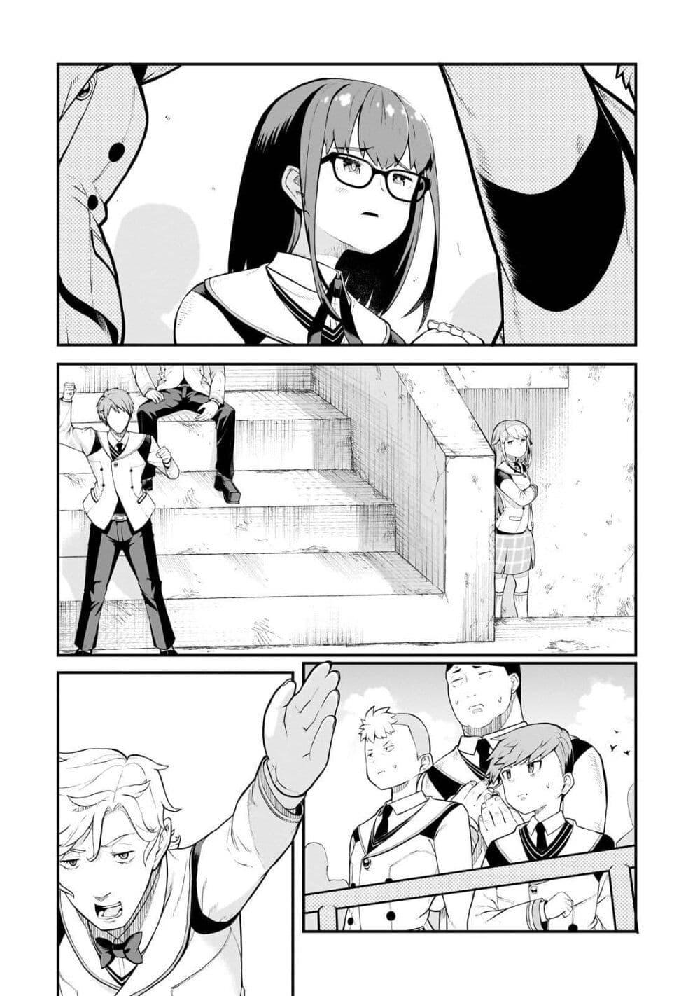 Manga-lc-com อ่านมังงะ อ่านการ์ตูน ออนไลน์ ฟรี Buta Kizoku wa Mirai wo Kiri Hiraku you desu ตอนที่ 1 2 3 4 5 6 7 8 9 10 11 12 13 14 ฟรี ไม่มีโฆษณา Manga-lc - อ่าน มังงะ อ่าน การ์ตูน ออนไลน์ อ่านมังงะ ฟรี