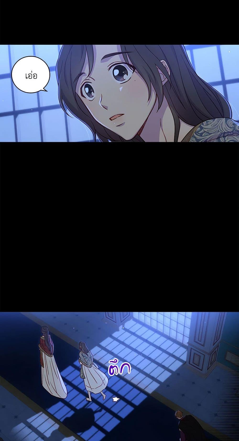 Manga-lc-com อ่านมังงะ อ่านการ์ตูน ออนไลน์ ฟรี Surviving As A Maid ตอนที่ 1 2 3 4 5 6 7 8 9 10 11 12 13 14 ฟรี ไม่มีโฆษณา Manga-lc - อ่าน มังงะ อ่าน การ์ตูน ออนไลน์ อ่านมังงะ ฟรี