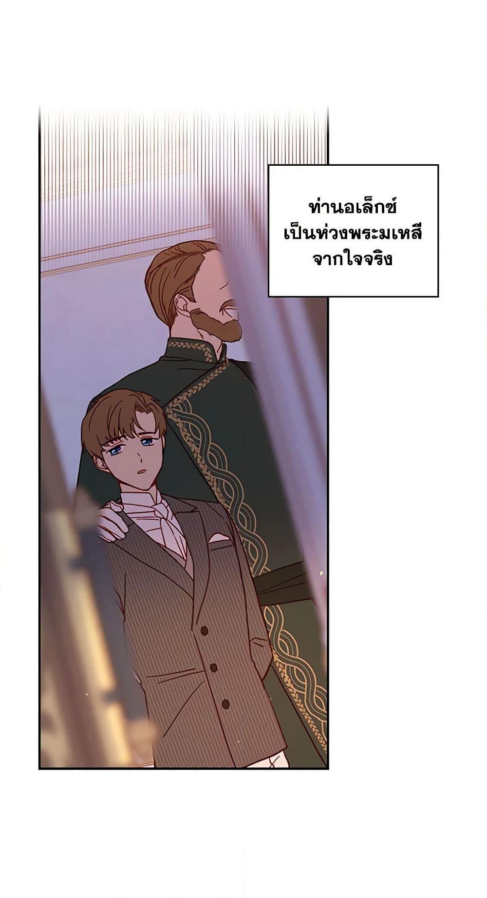 Manga-lc-com อ่านมังงะ อ่านการ์ตูน ออนไลน์ ฟรี Surviving As A Maid ตอนที่ 1 2 3 4 5 6 7 8 9 10 11 12 13 14 ฟรี ไม่มีโฆษณา Manga-lc - อ่าน มังงะ อ่าน การ์ตูน ออนไลน์ อ่านมังงะ ฟรี