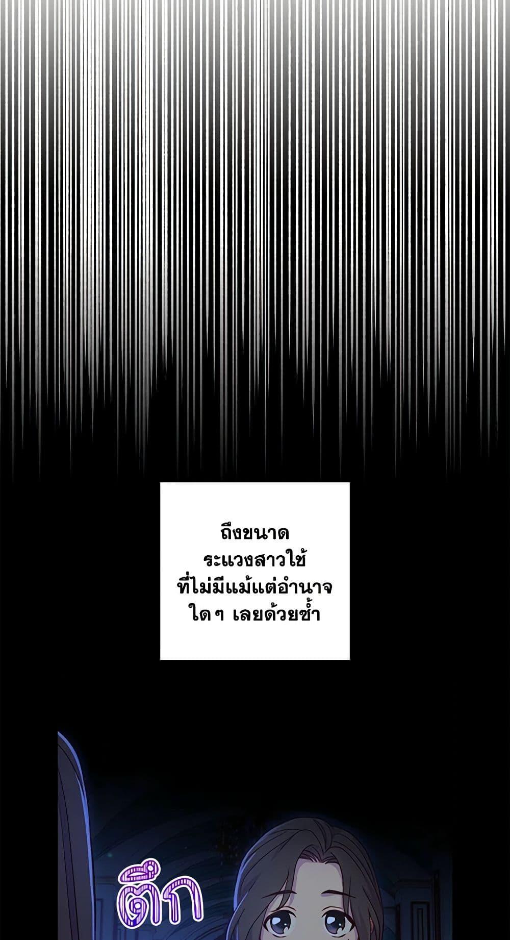 Manga-lc-com อ่านมังงะ อ่านการ์ตูน ออนไลน์ ฟรี Surviving As A Maid ตอนที่ 1 2 3 4 5 6 7 8 9 10 11 12 13 14 ฟรี ไม่มีโฆษณา Manga-lc - อ่าน มังงะ อ่าน การ์ตูน ออนไลน์ อ่านมังงะ ฟรี