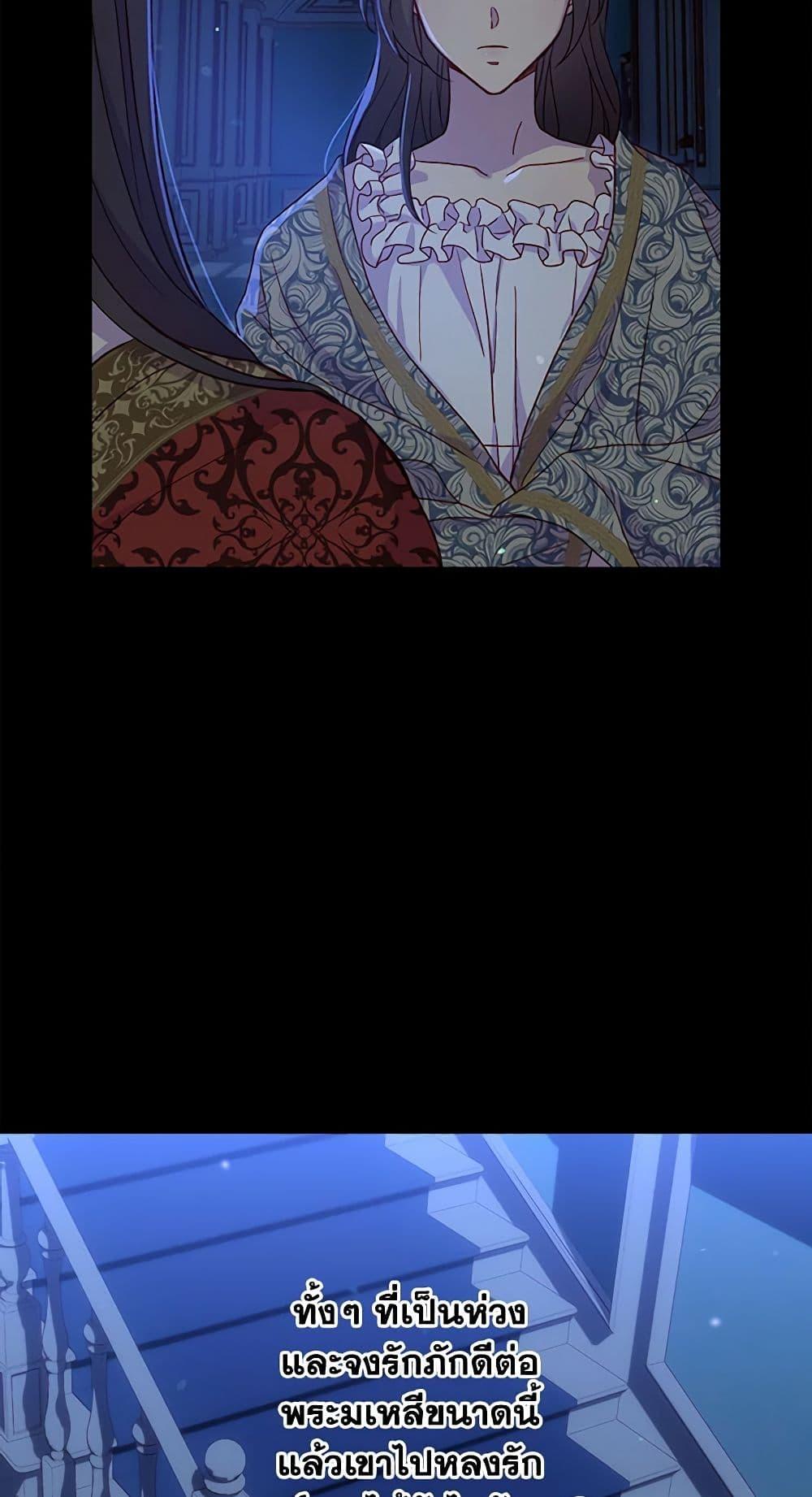 Manga-lc-com อ่านมังงะ อ่านการ์ตูน ออนไลน์ ฟรี Surviving As A Maid ตอนที่ 1 2 3 4 5 6 7 8 9 10 11 12 13 14 ฟรี ไม่มีโฆษณา Manga-lc - อ่าน มังงะ อ่าน การ์ตูน ออนไลน์ อ่านมังงะ ฟรี