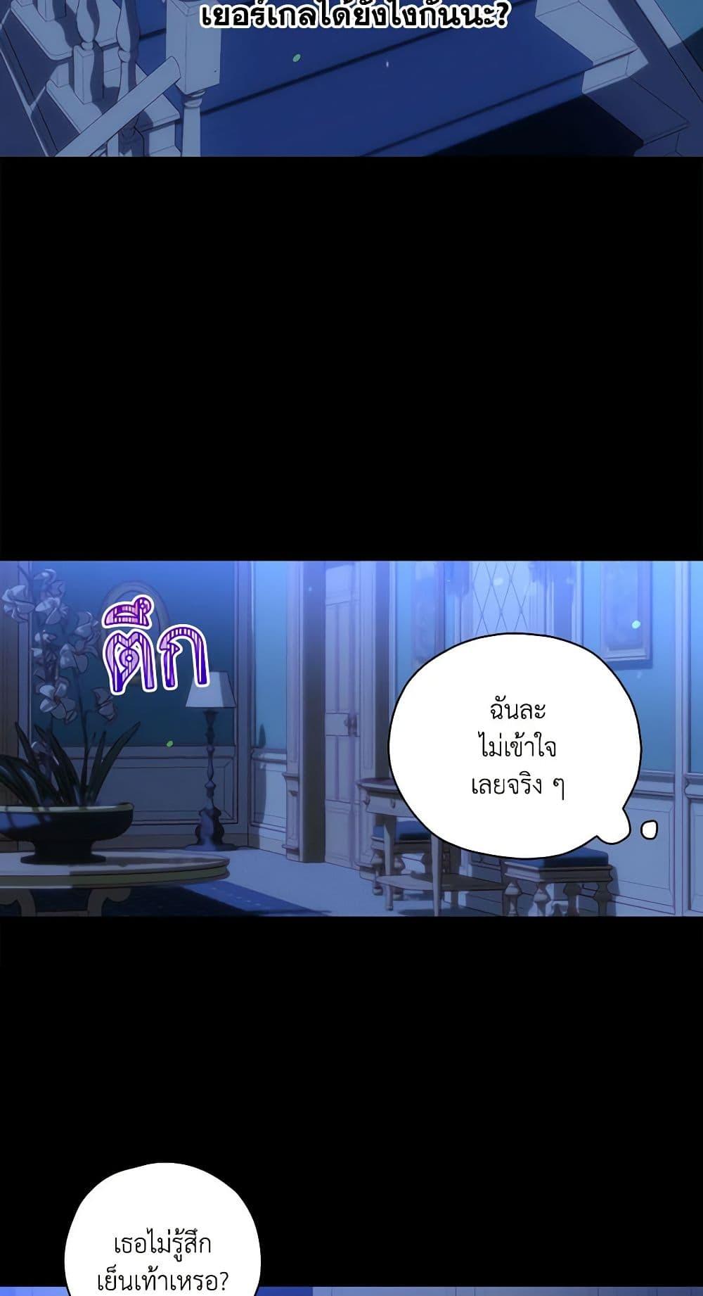 Manga-lc-com อ่านมังงะ อ่านการ์ตูน ออนไลน์ ฟรี Surviving As A Maid ตอนที่ 1 2 3 4 5 6 7 8 9 10 11 12 13 14 ฟรี ไม่มีโฆษณา Manga-lc - อ่าน มังงะ อ่าน การ์ตูน ออนไลน์ อ่านมังงะ ฟรี