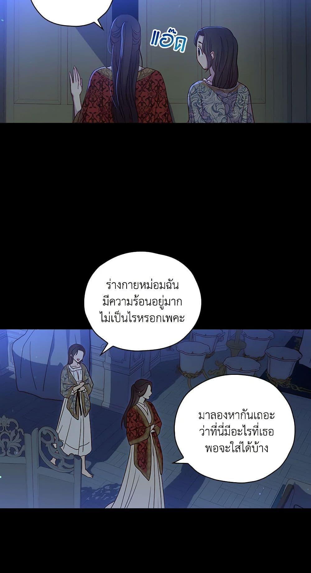 Manga-lc-com อ่านมังงะ อ่านการ์ตูน ออนไลน์ ฟรี Surviving As A Maid ตอนที่ 1 2 3 4 5 6 7 8 9 10 11 12 13 14 ฟรี ไม่มีโฆษณา Manga-lc - อ่าน มังงะ อ่าน การ์ตูน ออนไลน์ อ่านมังงะ ฟรี