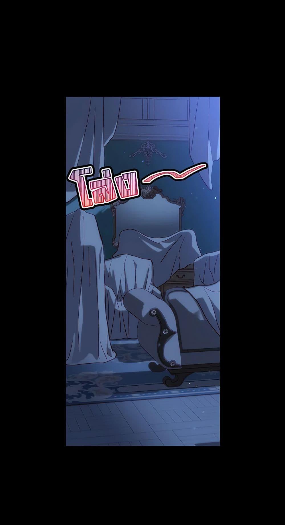 Manga-lc-com อ่านมังงะ อ่านการ์ตูน ออนไลน์ ฟรี Surviving As A Maid ตอนที่ 1 2 3 4 5 6 7 8 9 10 11 12 13 14 ฟรี ไม่มีโฆษณา Manga-lc - อ่าน มังงะ อ่าน การ์ตูน ออนไลน์ อ่านมังงะ ฟรี