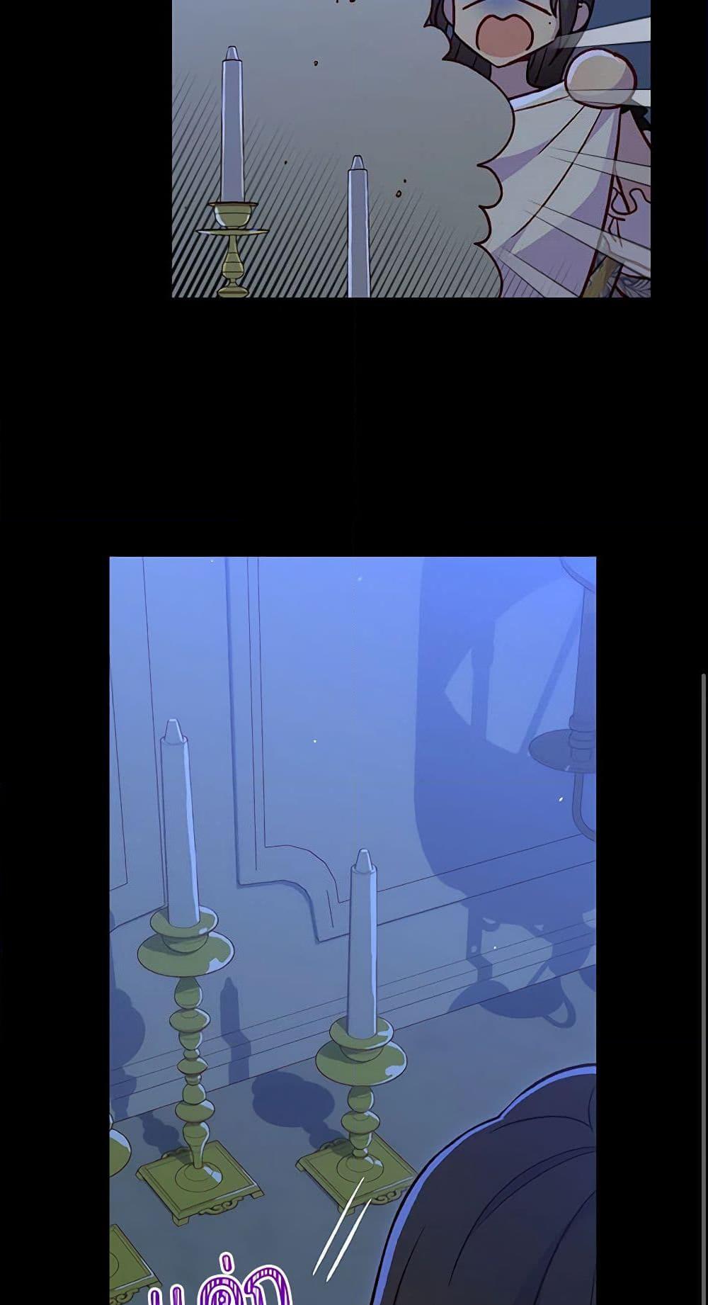 Manga-lc-com อ่านมังงะ อ่านการ์ตูน ออนไลน์ ฟรี Surviving As A Maid ตอนที่ 1 2 3 4 5 6 7 8 9 10 11 12 13 14 ฟรี ไม่มีโฆษณา Manga-lc - อ่าน มังงะ อ่าน การ์ตูน ออนไลน์ อ่านมังงะ ฟรี