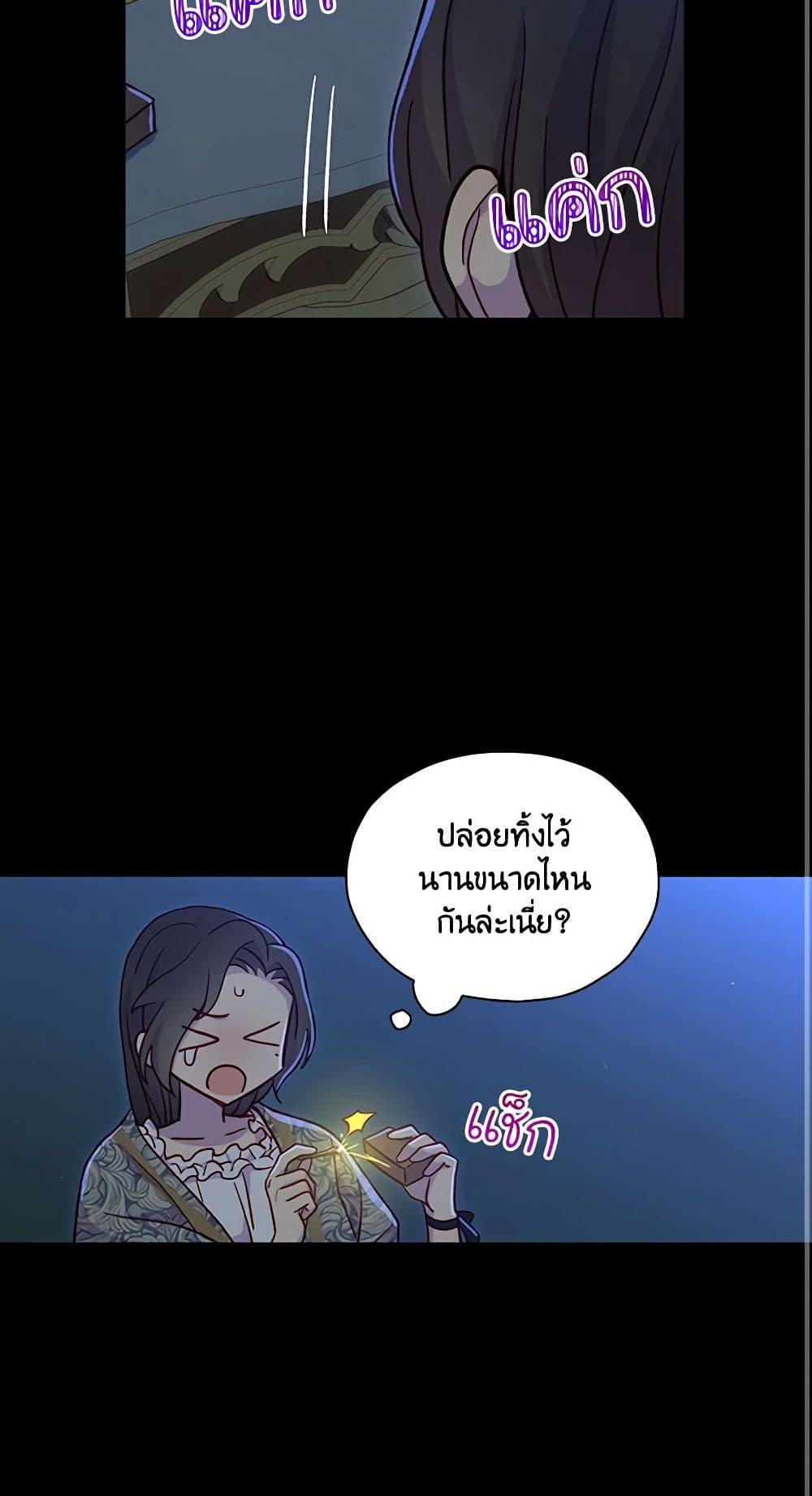 Manga-lc-com อ่านมังงะ อ่านการ์ตูน ออนไลน์ ฟรี Surviving As A Maid ตอนที่ 1 2 3 4 5 6 7 8 9 10 11 12 13 14 ฟรี ไม่มีโฆษณา Manga-lc - อ่าน มังงะ อ่าน การ์ตูน ออนไลน์ อ่านมังงะ ฟรี