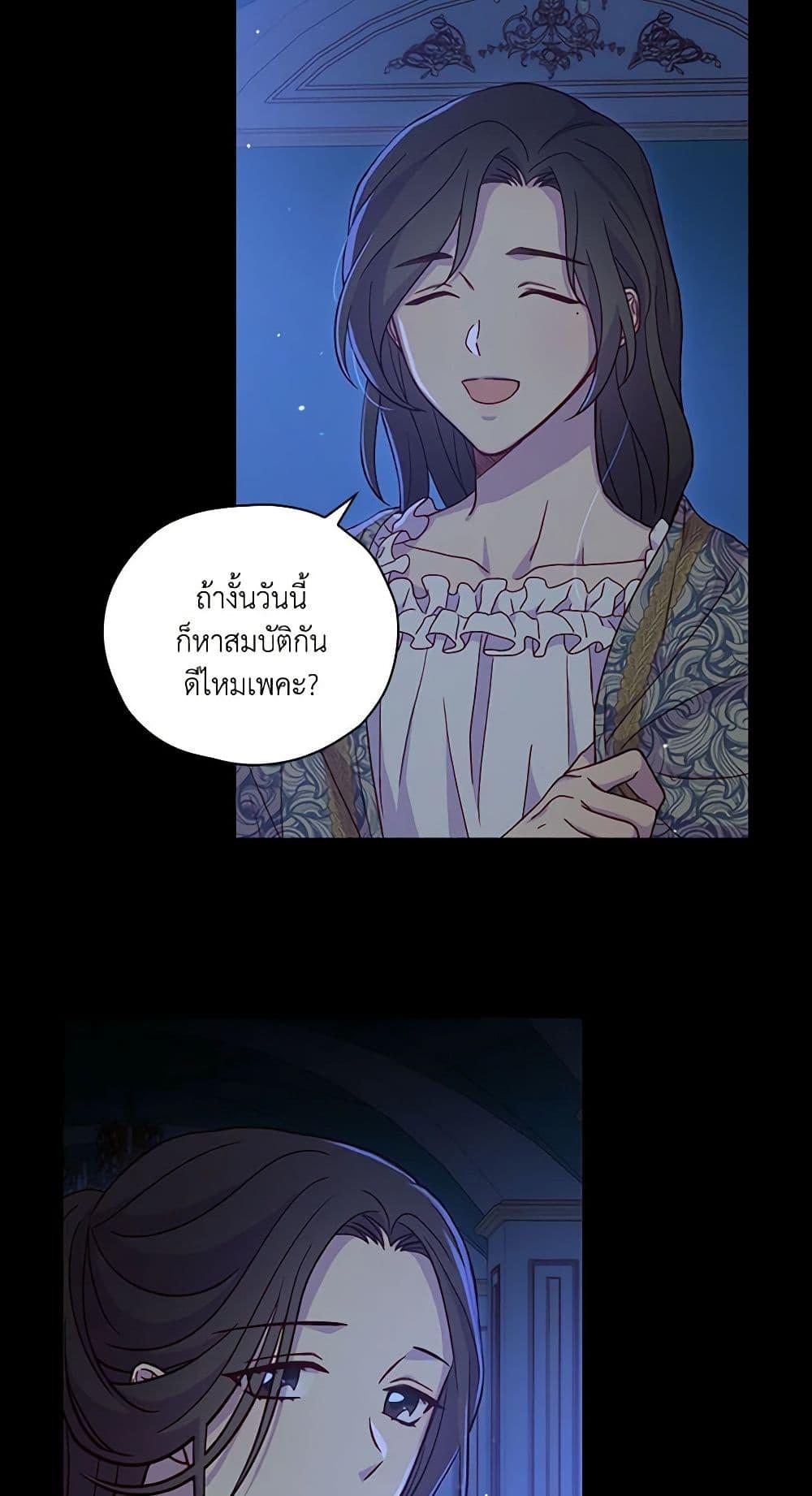 Manga-lc-com อ่านมังงะ อ่านการ์ตูน ออนไลน์ ฟรี Surviving As A Maid ตอนที่ 1 2 3 4 5 6 7 8 9 10 11 12 13 14 ฟรี ไม่มีโฆษณา Manga-lc - อ่าน มังงะ อ่าน การ์ตูน ออนไลน์ อ่านมังงะ ฟรี
