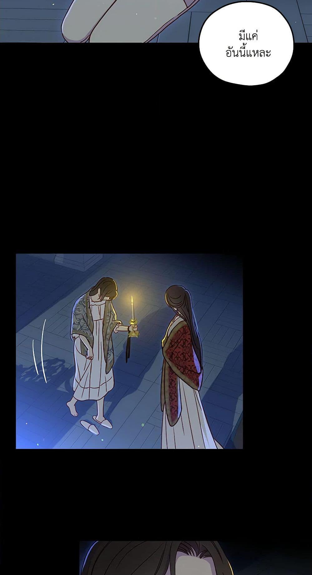 Manga-lc-com อ่านมังงะ อ่านการ์ตูน ออนไลน์ ฟรี Surviving As A Maid ตอนที่ 1 2 3 4 5 6 7 8 9 10 11 12 13 14 ฟรี ไม่มีโฆษณา Manga-lc - อ่าน มังงะ อ่าน การ์ตูน ออนไลน์ อ่านมังงะ ฟรี