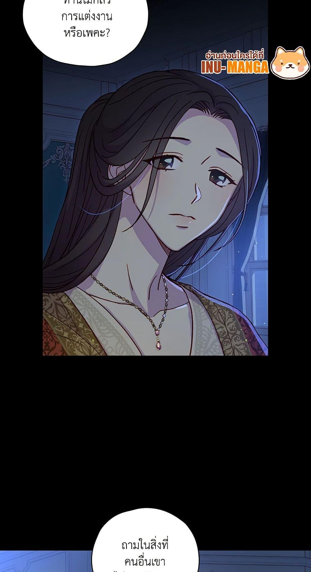 Manga-lc-com อ่านมังงะ อ่านการ์ตูน ออนไลน์ ฟรี Surviving As A Maid ตอนที่ 1 2 3 4 5 6 7 8 9 10 11 12 13 14 ฟรี ไม่มีโฆษณา Manga-lc - อ่าน มังงะ อ่าน การ์ตูน ออนไลน์ อ่านมังงะ ฟรี