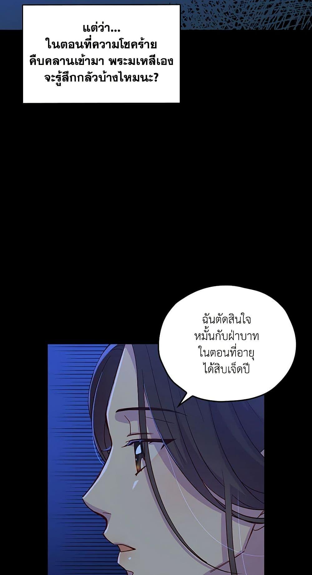 Manga-lc-com อ่านมังงะ อ่านการ์ตูน ออนไลน์ ฟรี Surviving As A Maid ตอนที่ 1 2 3 4 5 6 7 8 9 10 11 12 13 14 ฟรี ไม่มีโฆษณา Manga-lc - อ่าน มังงะ อ่าน การ์ตูน ออนไลน์ อ่านมังงะ ฟรี