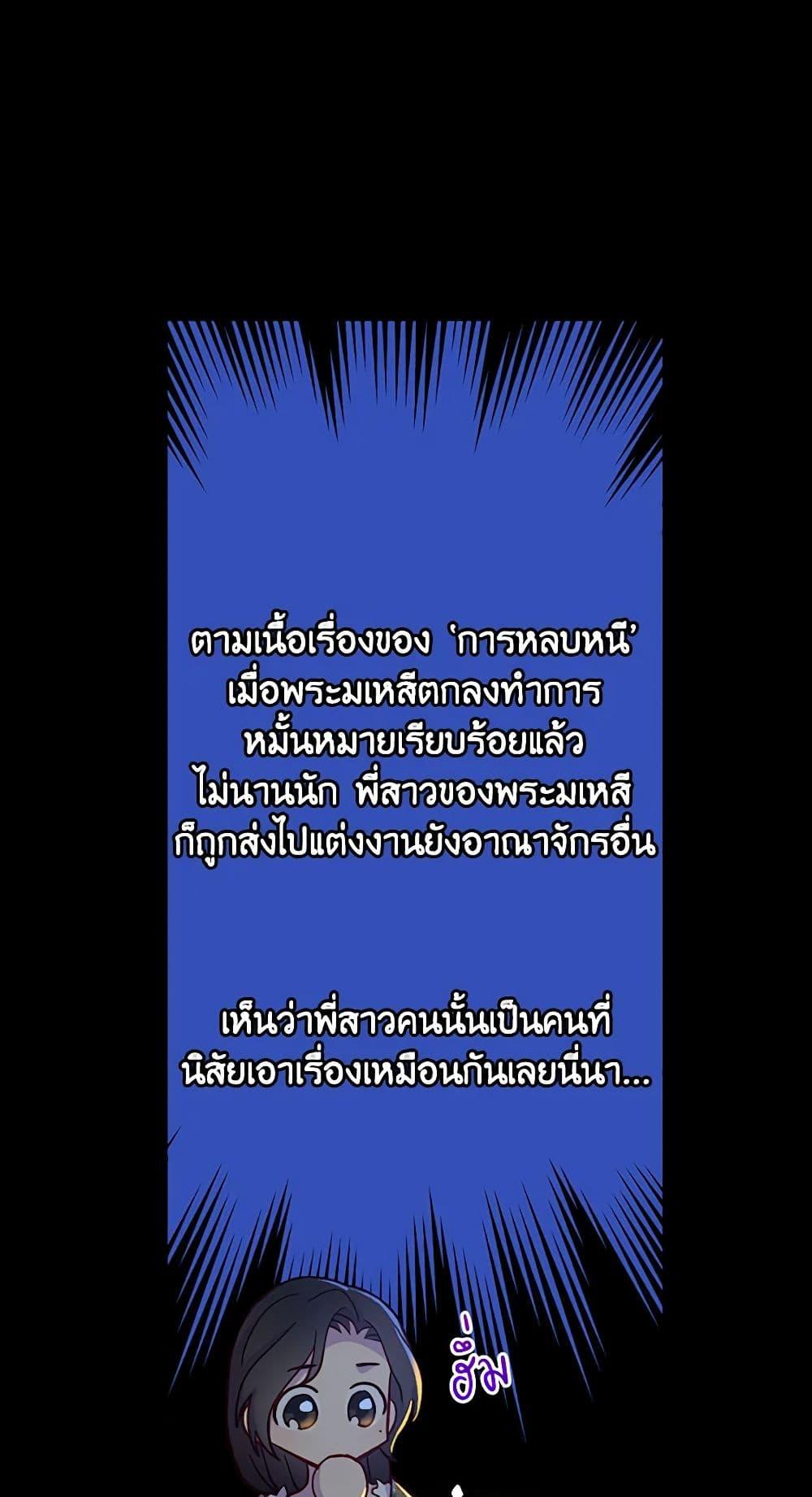 Manga-lc-com อ่านมังงะ อ่านการ์ตูน ออนไลน์ ฟรี Surviving As A Maid ตอนที่ 1 2 3 4 5 6 7 8 9 10 11 12 13 14 ฟรี ไม่มีโฆษณา Manga-lc - อ่าน มังงะ อ่าน การ์ตูน ออนไลน์ อ่านมังงะ ฟรี