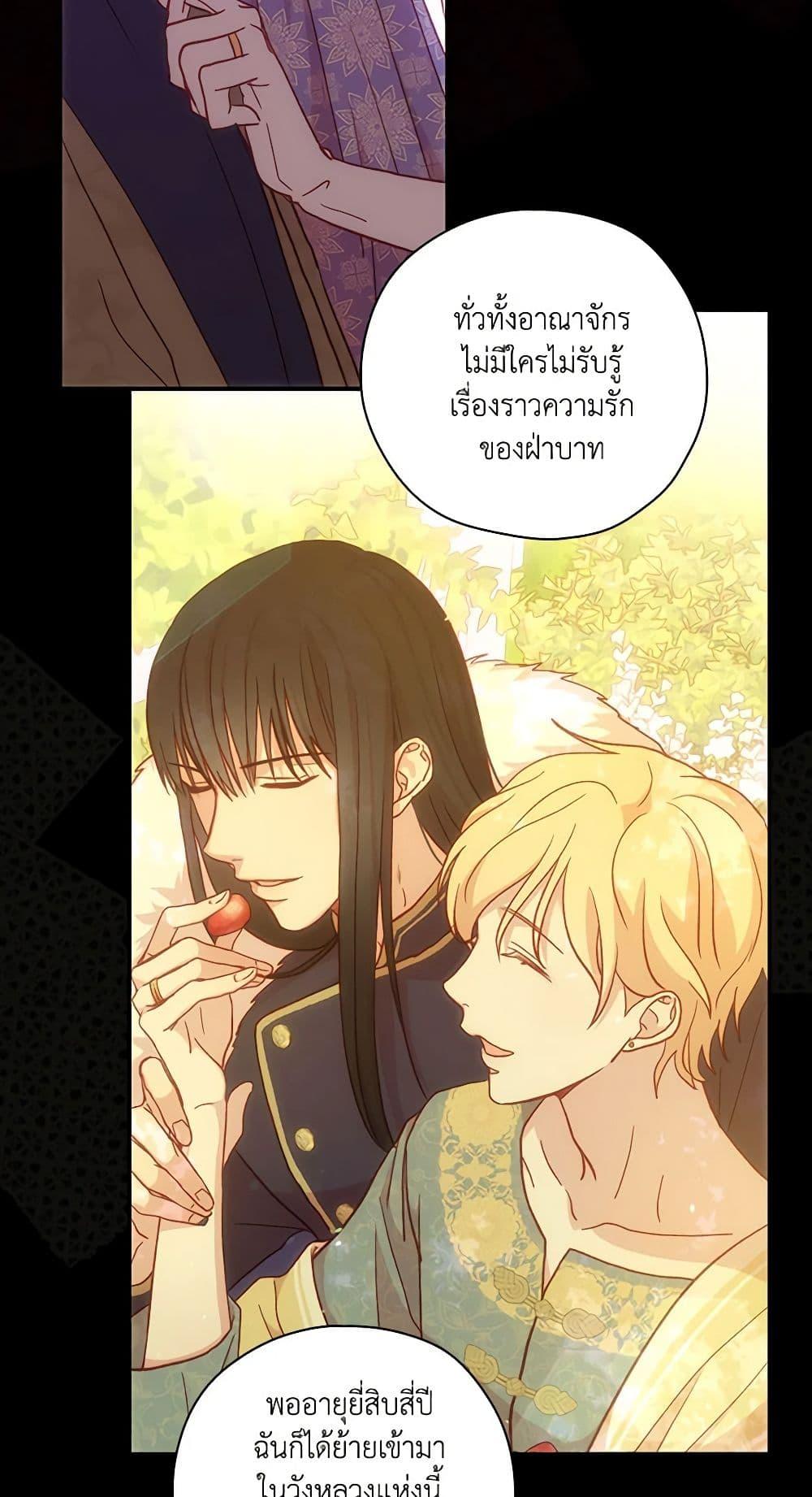 Manga-lc-com อ่านมังงะ อ่านการ์ตูน ออนไลน์ ฟรี Surviving As A Maid ตอนที่ 1 2 3 4 5 6 7 8 9 10 11 12 13 14 ฟรี ไม่มีโฆษณา Manga-lc - อ่าน มังงะ อ่าน การ์ตูน ออนไลน์ อ่านมังงะ ฟรี