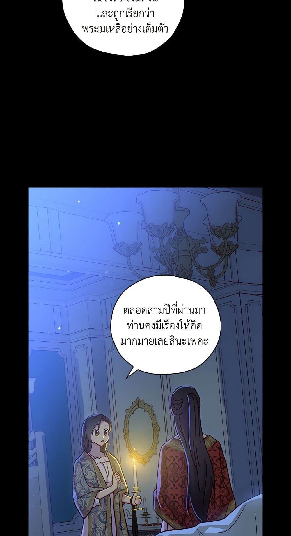 Manga-lc-com อ่านมังงะ อ่านการ์ตูน ออนไลน์ ฟรี Surviving As A Maid ตอนที่ 1 2 3 4 5 6 7 8 9 10 11 12 13 14 ฟรี ไม่มีโฆษณา Manga-lc - อ่าน มังงะ อ่าน การ์ตูน ออนไลน์ อ่านมังงะ ฟรี