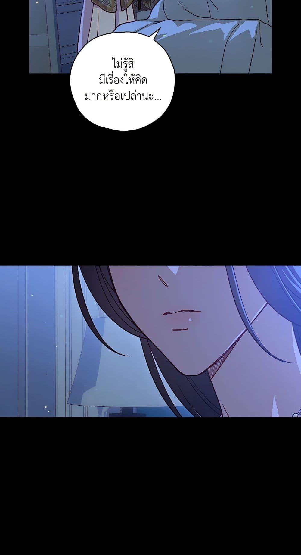 Manga-lc-com อ่านมังงะ อ่านการ์ตูน ออนไลน์ ฟรี Surviving As A Maid ตอนที่ 1 2 3 4 5 6 7 8 9 10 11 12 13 14 ฟรี ไม่มีโฆษณา Manga-lc - อ่าน มังงะ อ่าน การ์ตูน ออนไลน์ อ่านมังงะ ฟรี