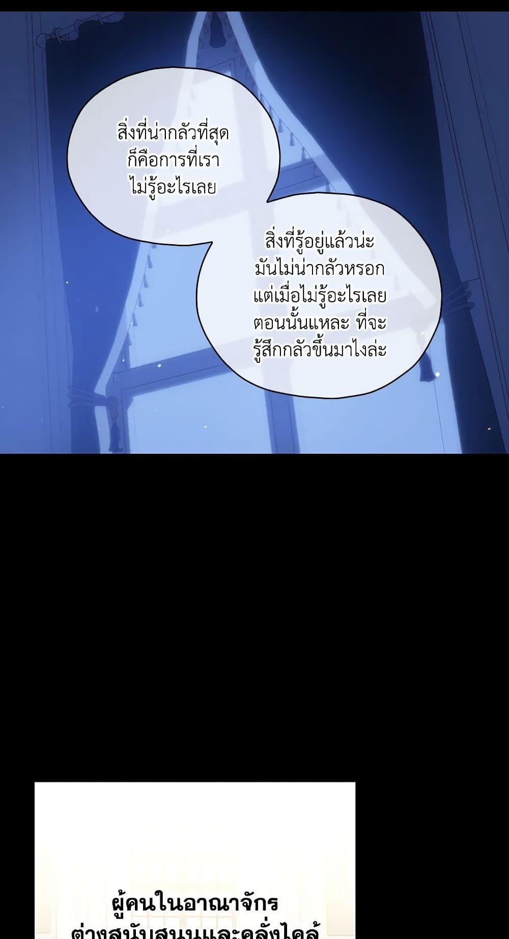 Manga-lc-com อ่านมังงะ อ่านการ์ตูน ออนไลน์ ฟรี Surviving As A Maid ตอนที่ 1 2 3 4 5 6 7 8 9 10 11 12 13 14 ฟรี ไม่มีโฆษณา Manga-lc - อ่าน มังงะ อ่าน การ์ตูน ออนไลน์ อ่านมังงะ ฟรี