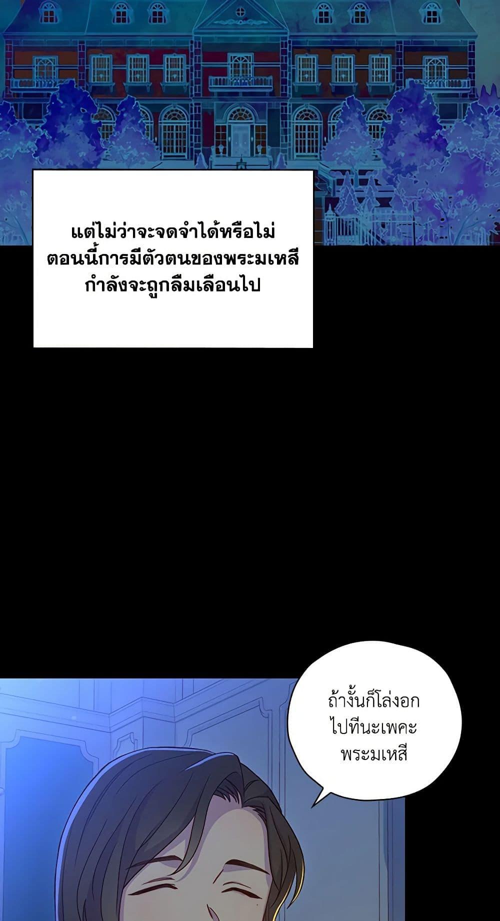 Manga-lc-com อ่านมังงะ อ่านการ์ตูน ออนไลน์ ฟรี Surviving As A Maid ตอนที่ 1 2 3 4 5 6 7 8 9 10 11 12 13 14 ฟรี ไม่มีโฆษณา Manga-lc - อ่าน มังงะ อ่าน การ์ตูน ออนไลน์ อ่านมังงะ ฟรี