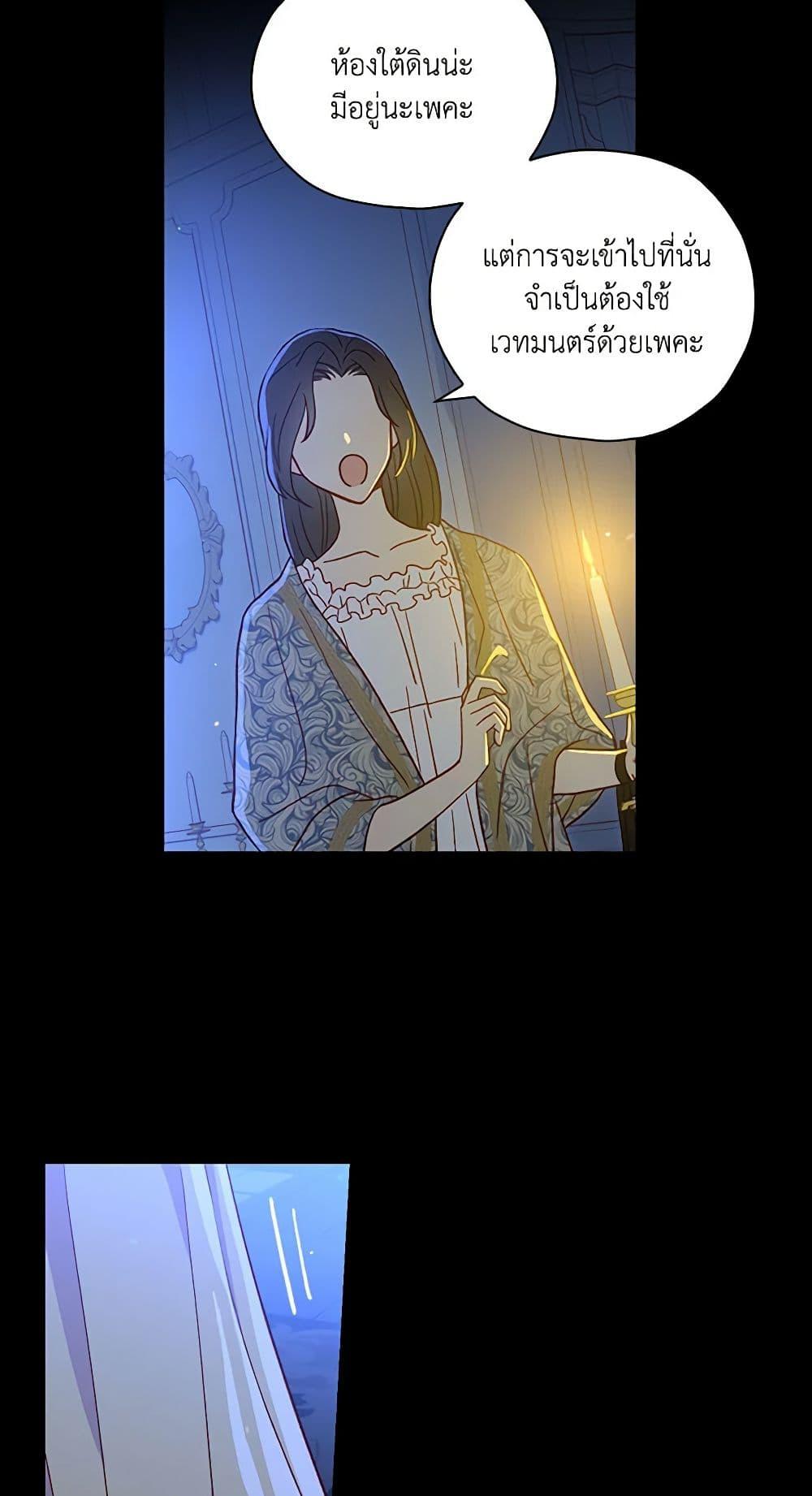 Manga-lc-com อ่านมังงะ อ่านการ์ตูน ออนไลน์ ฟรี Surviving As A Maid ตอนที่ 1 2 3 4 5 6 7 8 9 10 11 12 13 14 ฟรี ไม่มีโฆษณา Manga-lc - อ่าน มังงะ อ่าน การ์ตูน ออนไลน์ อ่านมังงะ ฟรี