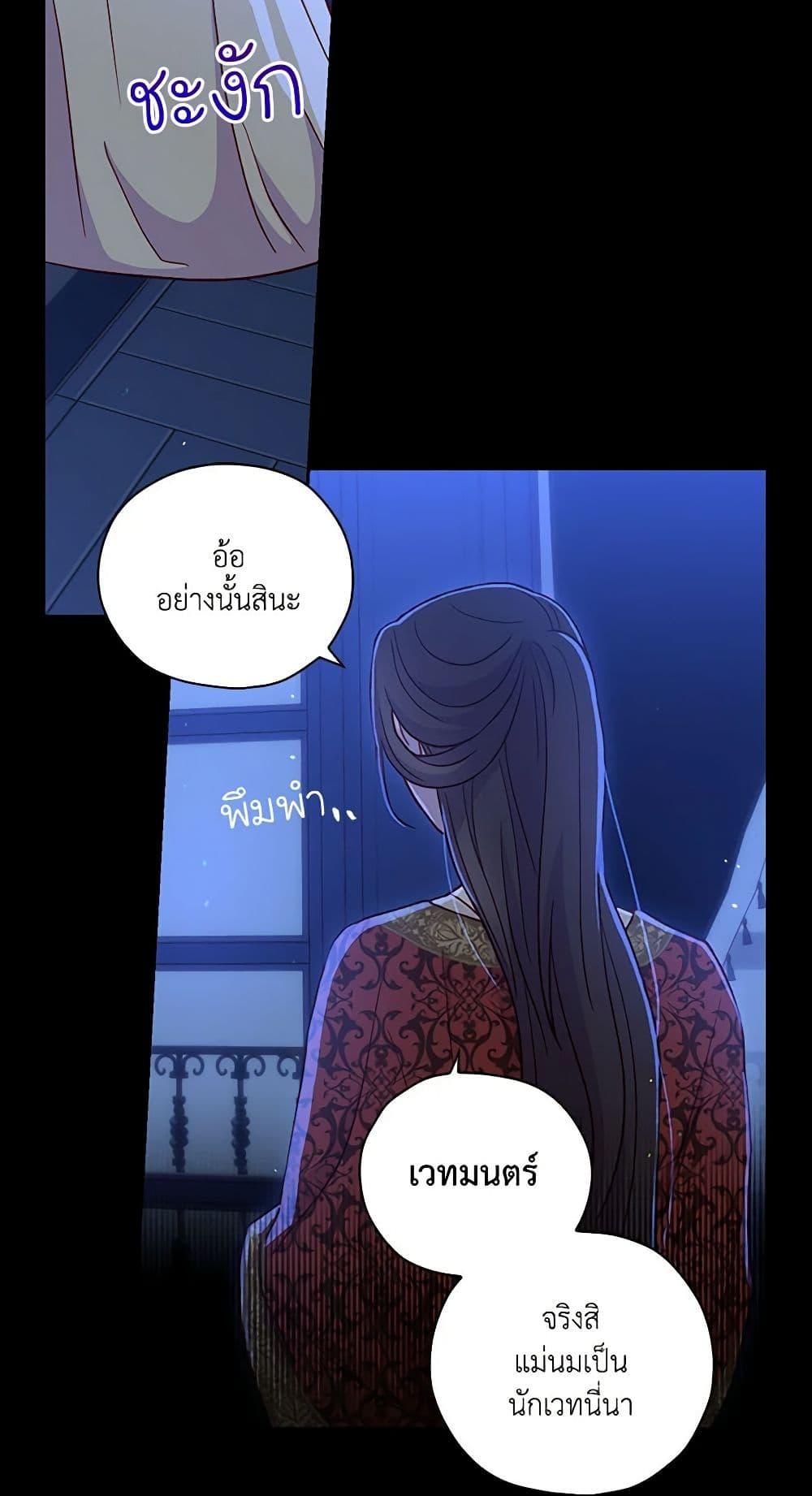 Manga-lc-com อ่านมังงะ อ่านการ์ตูน ออนไลน์ ฟรี Surviving As A Maid ตอนที่ 1 2 3 4 5 6 7 8 9 10 11 12 13 14 ฟรี ไม่มีโฆษณา Manga-lc - อ่าน มังงะ อ่าน การ์ตูน ออนไลน์ อ่านมังงะ ฟรี