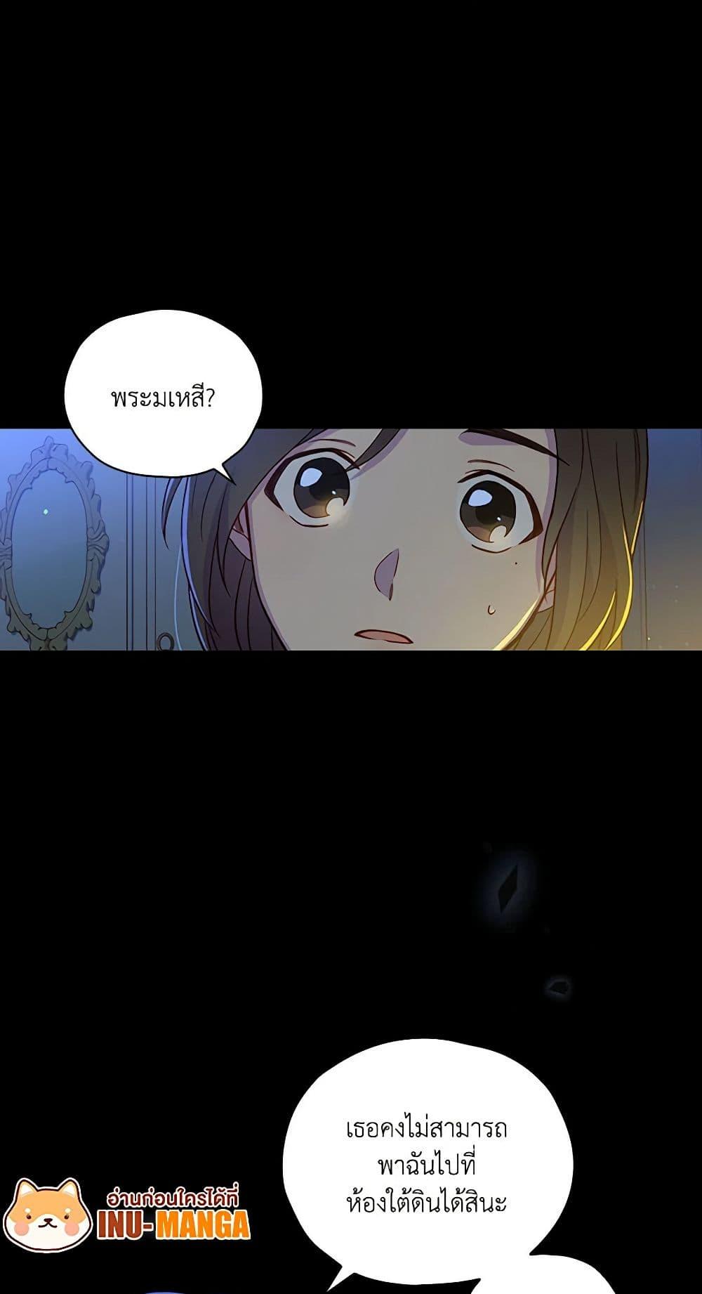 Manga-lc-com อ่านมังงะ อ่านการ์ตูน ออนไลน์ ฟรี Surviving As A Maid ตอนที่ 1 2 3 4 5 6 7 8 9 10 11 12 13 14 ฟรี ไม่มีโฆษณา Manga-lc - อ่าน มังงะ อ่าน การ์ตูน ออนไลน์ อ่านมังงะ ฟรี