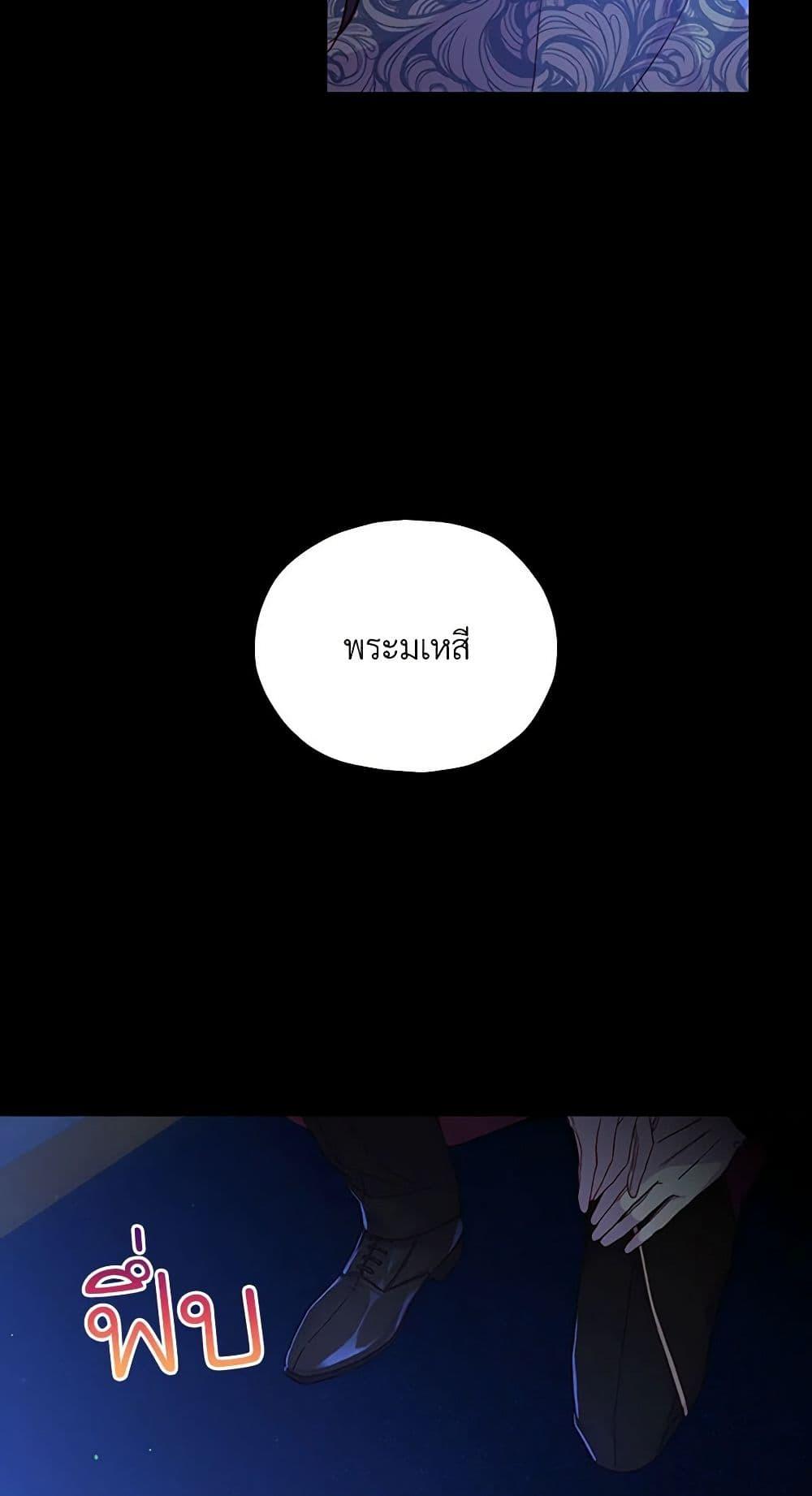 Manga-lc-com อ่านมังงะ อ่านการ์ตูน ออนไลน์ ฟรี Surviving As A Maid ตอนที่ 1 2 3 4 5 6 7 8 9 10 11 12 13 14 ฟรี ไม่มีโฆษณา Manga-lc - อ่าน มังงะ อ่าน การ์ตูน ออนไลน์ อ่านมังงะ ฟรี