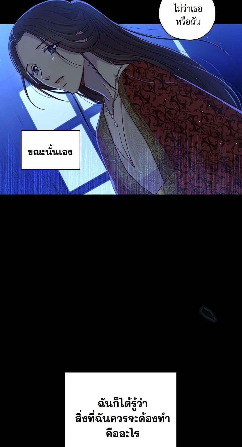 Manga-lc-com อ่านมังงะ อ่านการ์ตูน ออนไลน์ ฟรี Surviving As A Maid ตอนที่ 1 2 3 4 5 6 7 8 9 10 11 12 13 14 ฟรี ไม่มีโฆษณา Manga-lc - อ่าน มังงะ อ่าน การ์ตูน ออนไลน์ อ่านมังงะ ฟรี