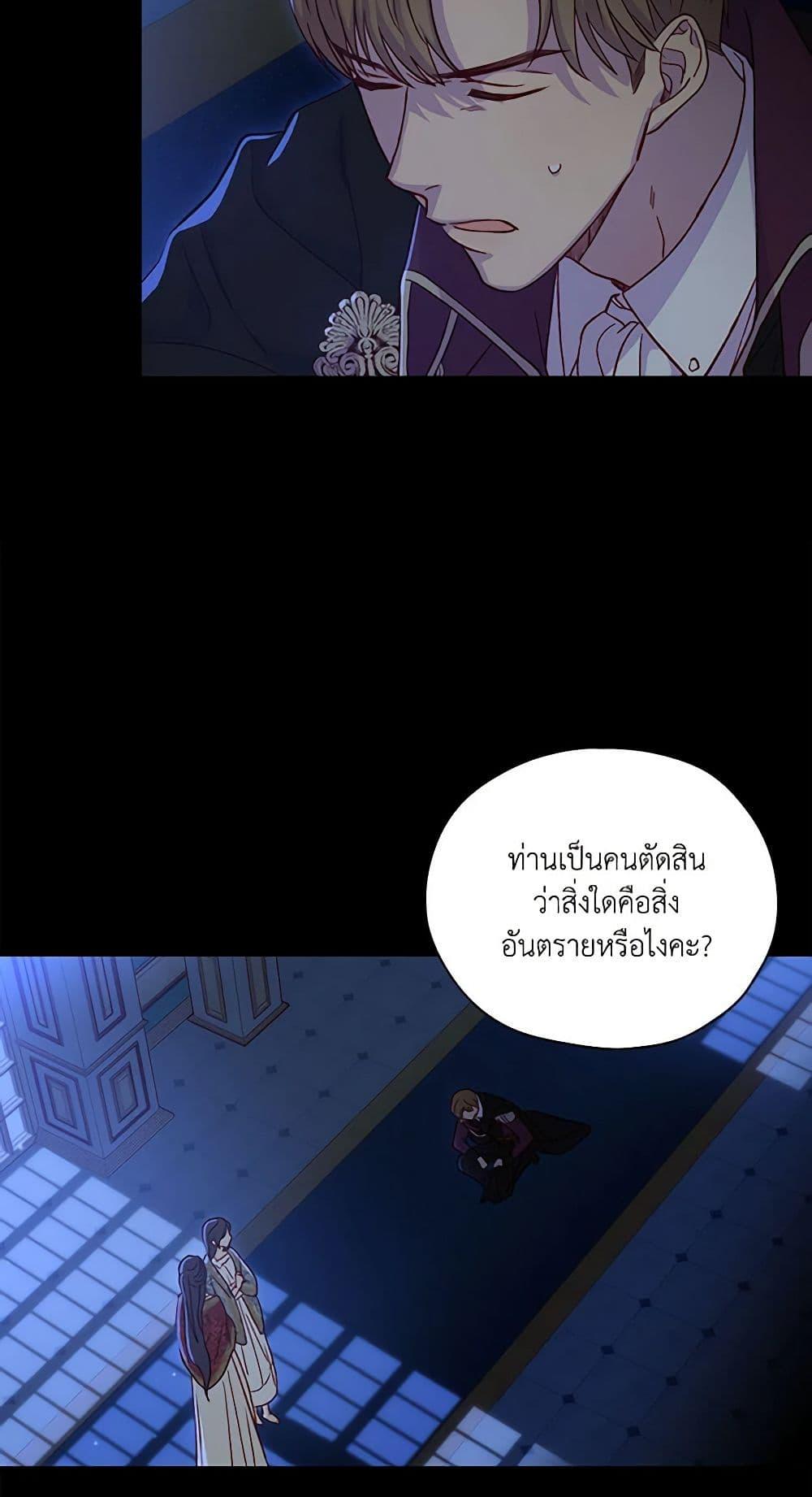 Manga-lc-com อ่านมังงะ อ่านการ์ตูน ออนไลน์ ฟรี Surviving As A Maid ตอนที่ 1 2 3 4 5 6 7 8 9 10 11 12 13 14 ฟรี ไม่มีโฆษณา Manga-lc - อ่าน มังงะ อ่าน การ์ตูน ออนไลน์ อ่านมังงะ ฟรี