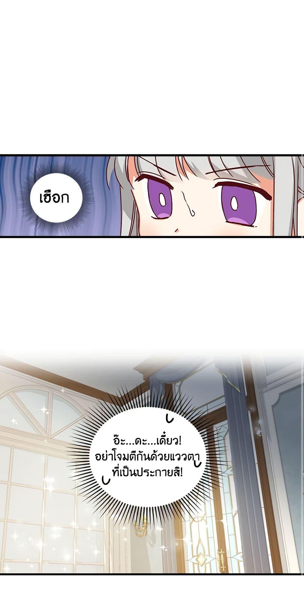 Manga-lc-com อ่านมังงะ อ่านการ์ตูน ออนไลน์ ฟรี Beware of the Brothers! ตอนที่ 1 2 3 4 5 6 7 8 9 10 11 12 13 14 ฟรี ไม่มีโฆษณา Manga-lc - อ่าน มังงะ อ่าน การ์ตูน ออนไลน์ อ่านมังงะ ฟรี